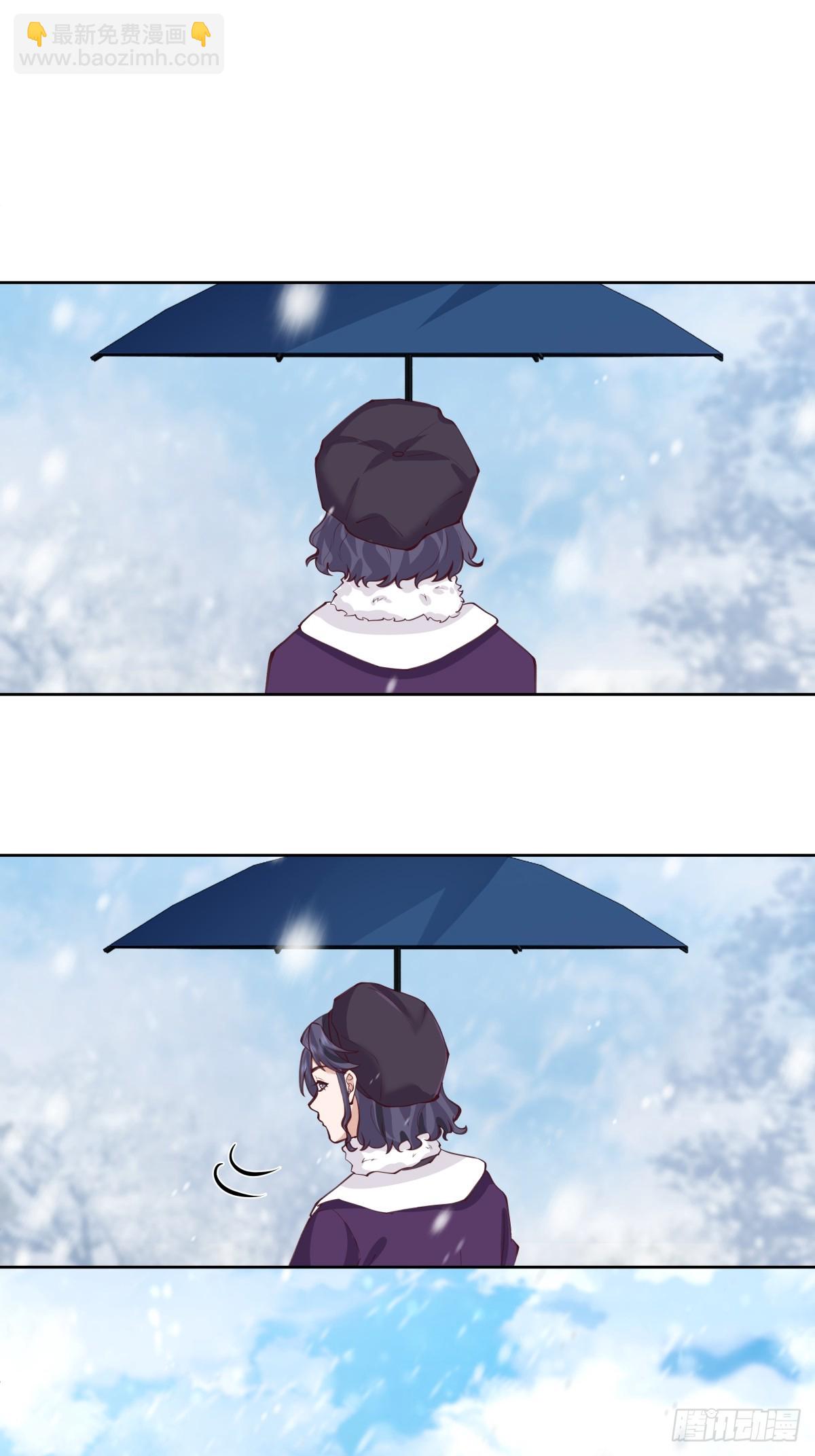 我真沒想重生啊 - 昔去雪如花，今來花似雪 - 5