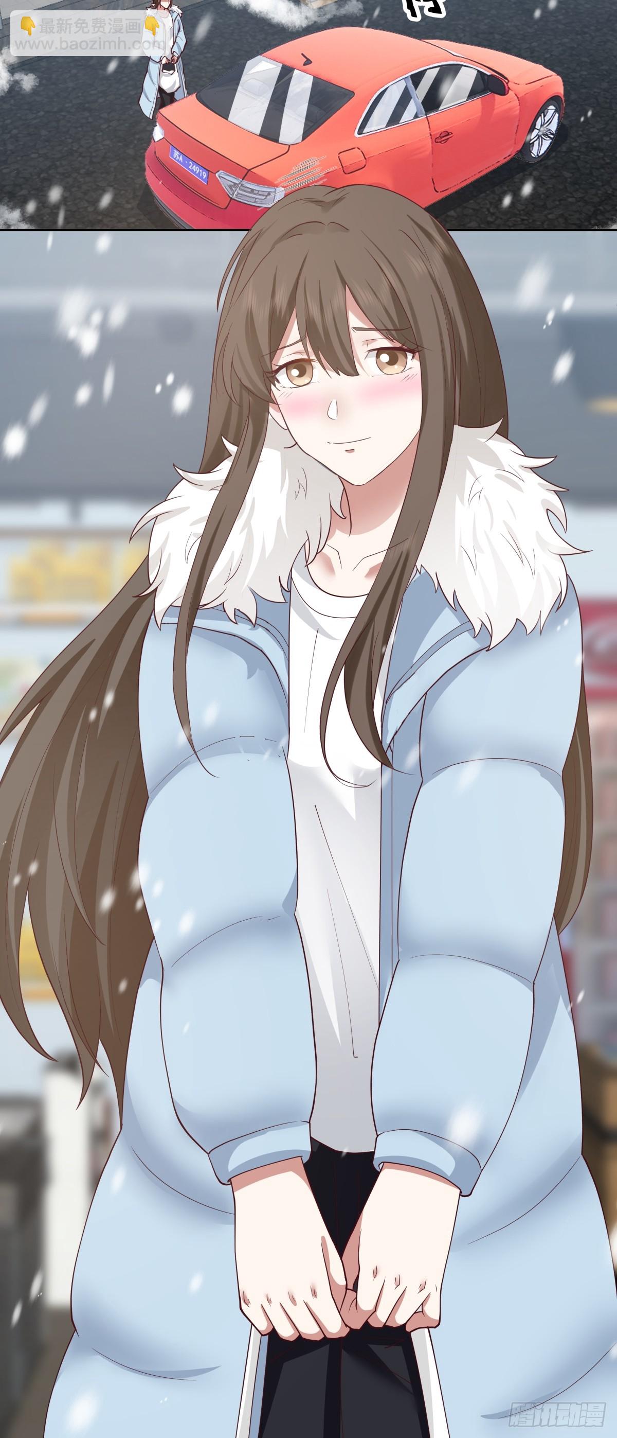 我真沒想重生啊 - 昔去雪如花，今來花似雪 - 2