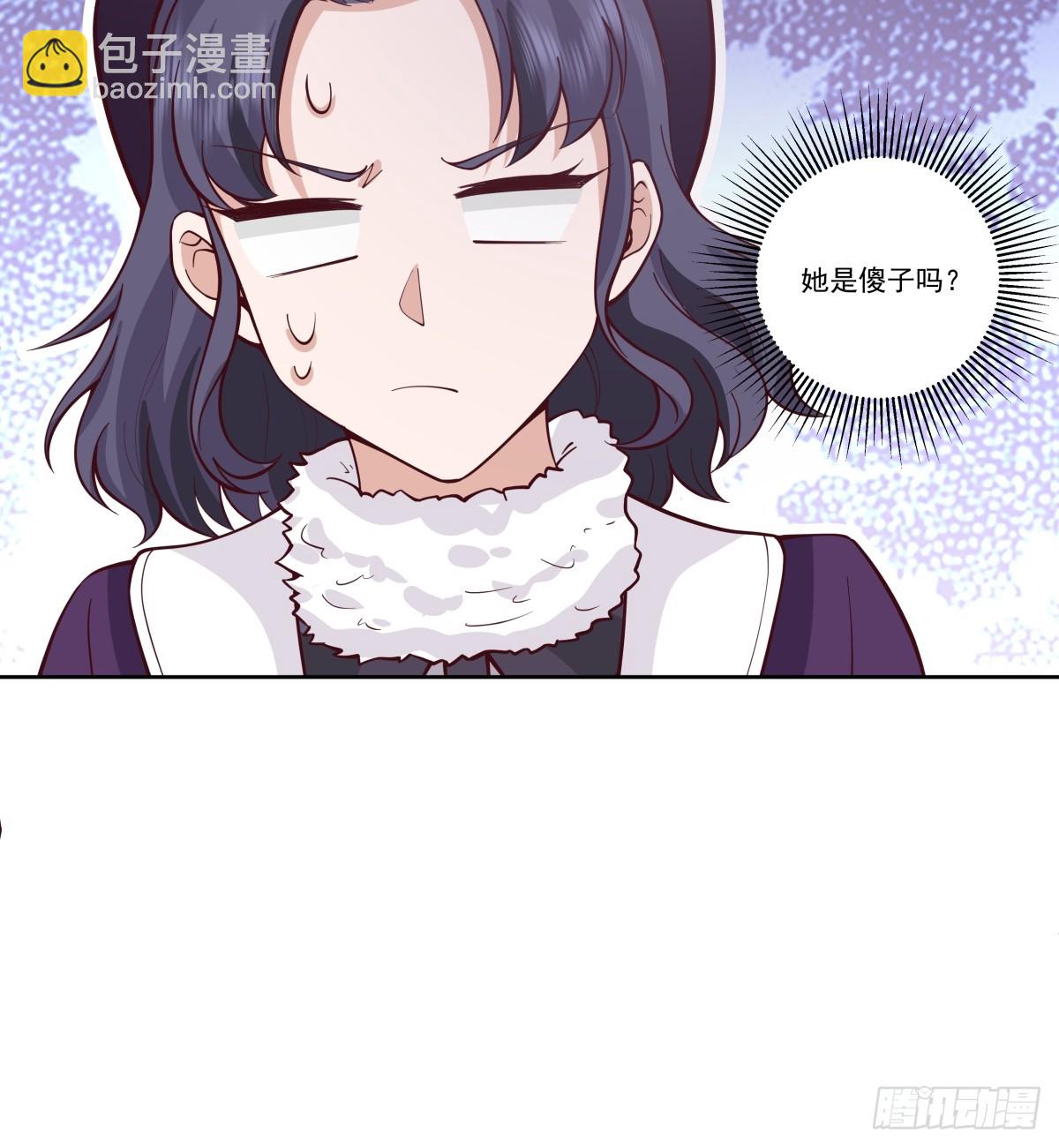 我真沒想重生啊 - 昔去雪如花，今來花似雪 - 1