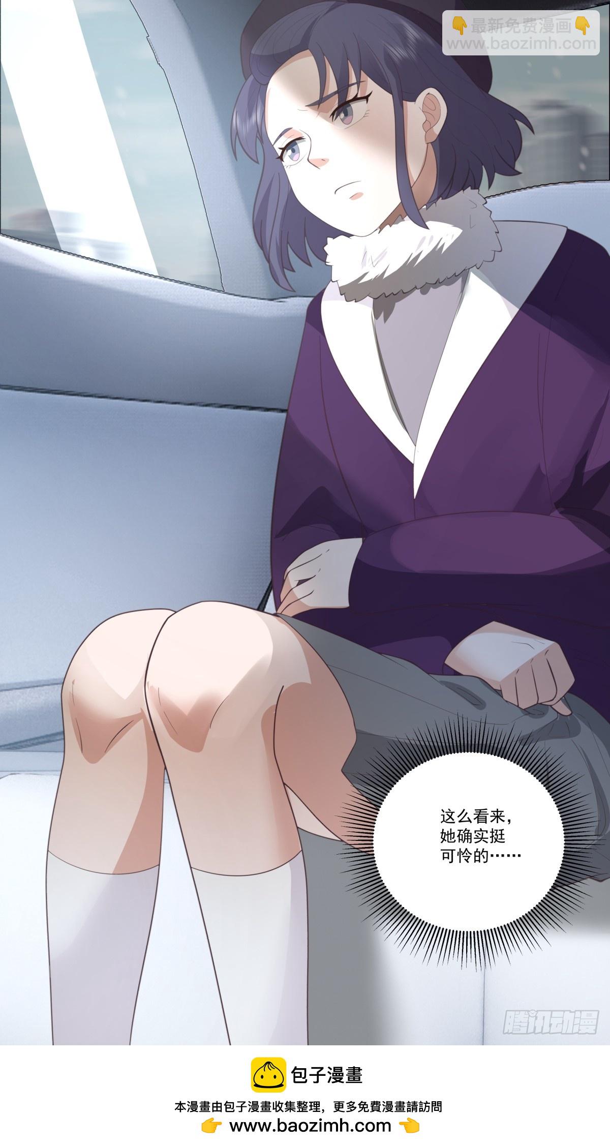 我真沒想重生啊 - 昔去雪如花，今來花似雪 - 8