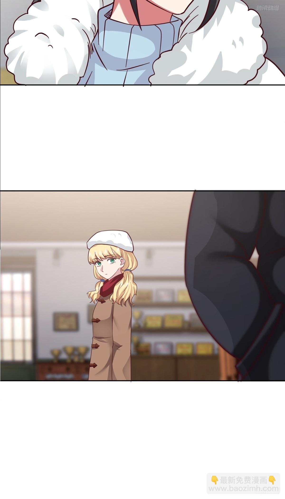 我真沒想重生啊 - 可是你兇她~ - 5