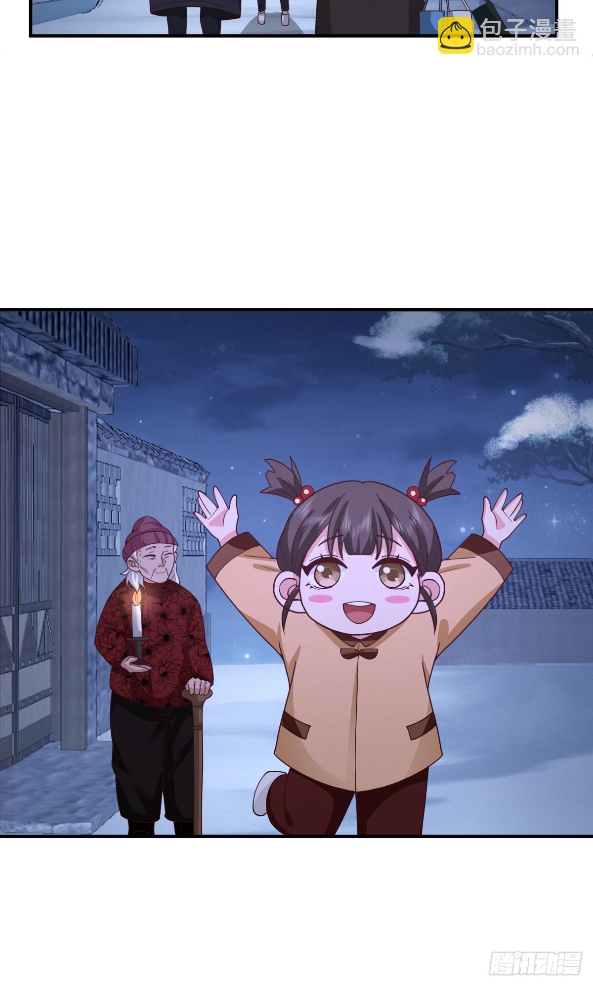 我真沒想重生啊 - 昨日再現 - 2