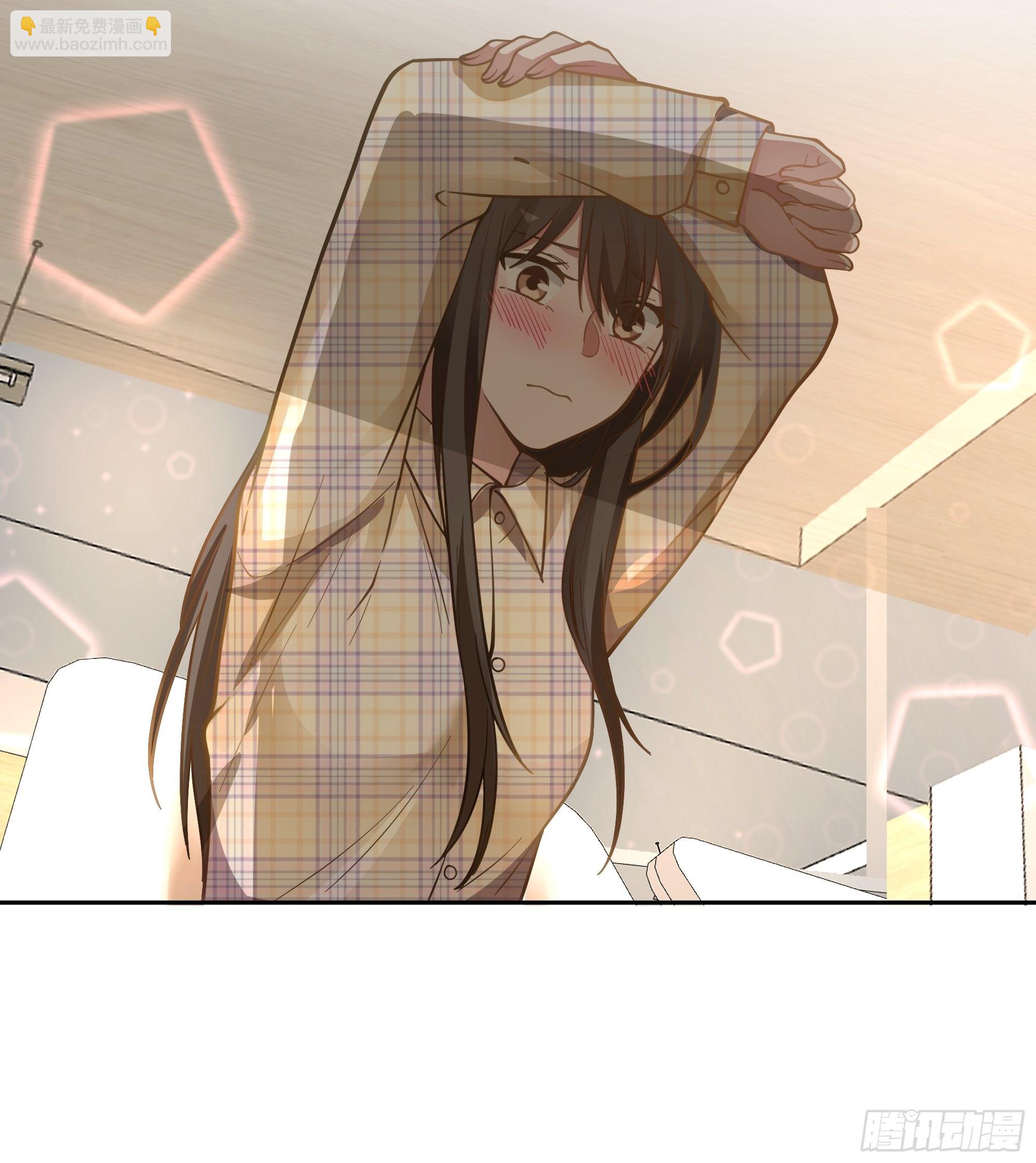 我真沒想重生啊 - 她的事便是我的 - 2