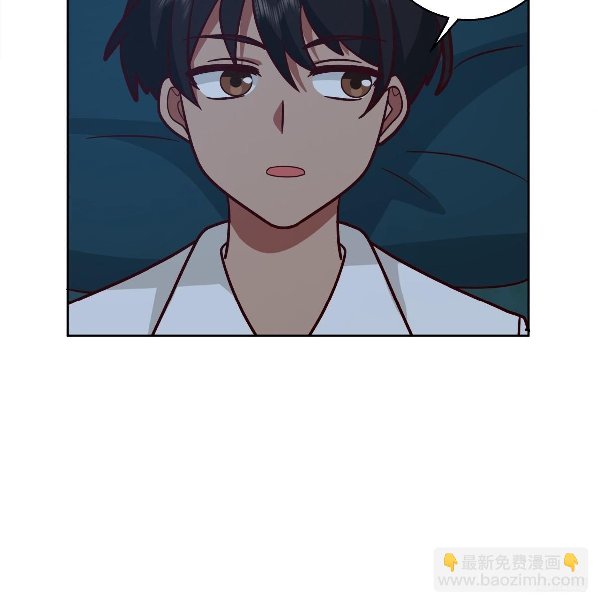 我真沒想重生啊 - 你會給她們一場婚禮嗎？ - 1