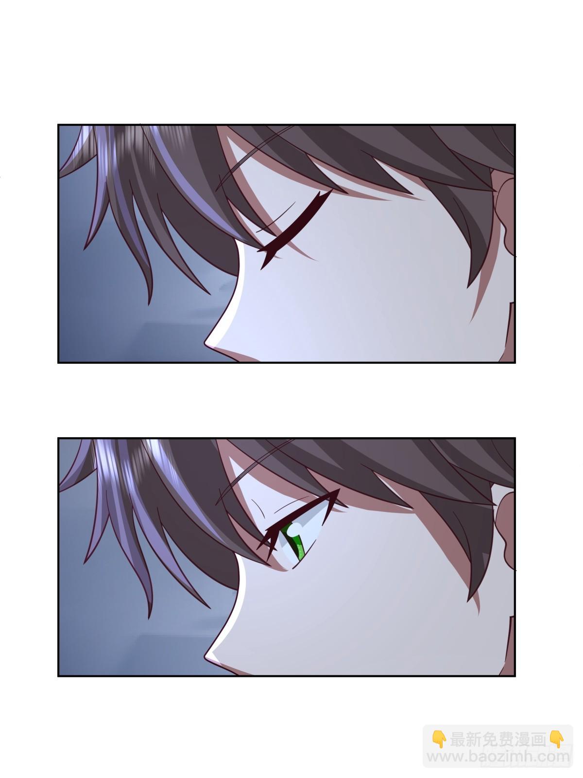 我真沒想重生啊 - 四目相對，眼中只有你 - 6