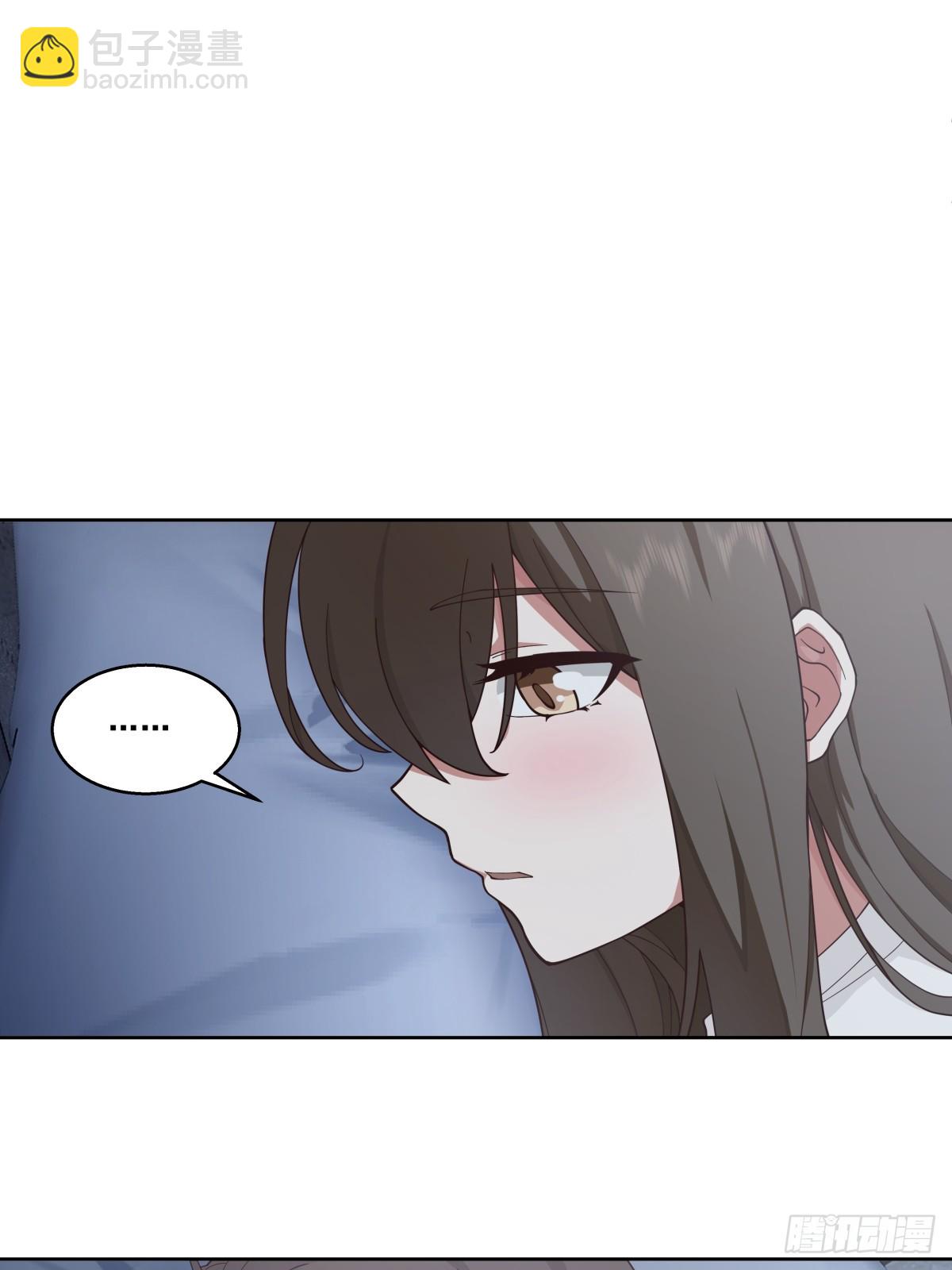 我真沒想重生啊 - 四目相對，眼中只有你 - 2