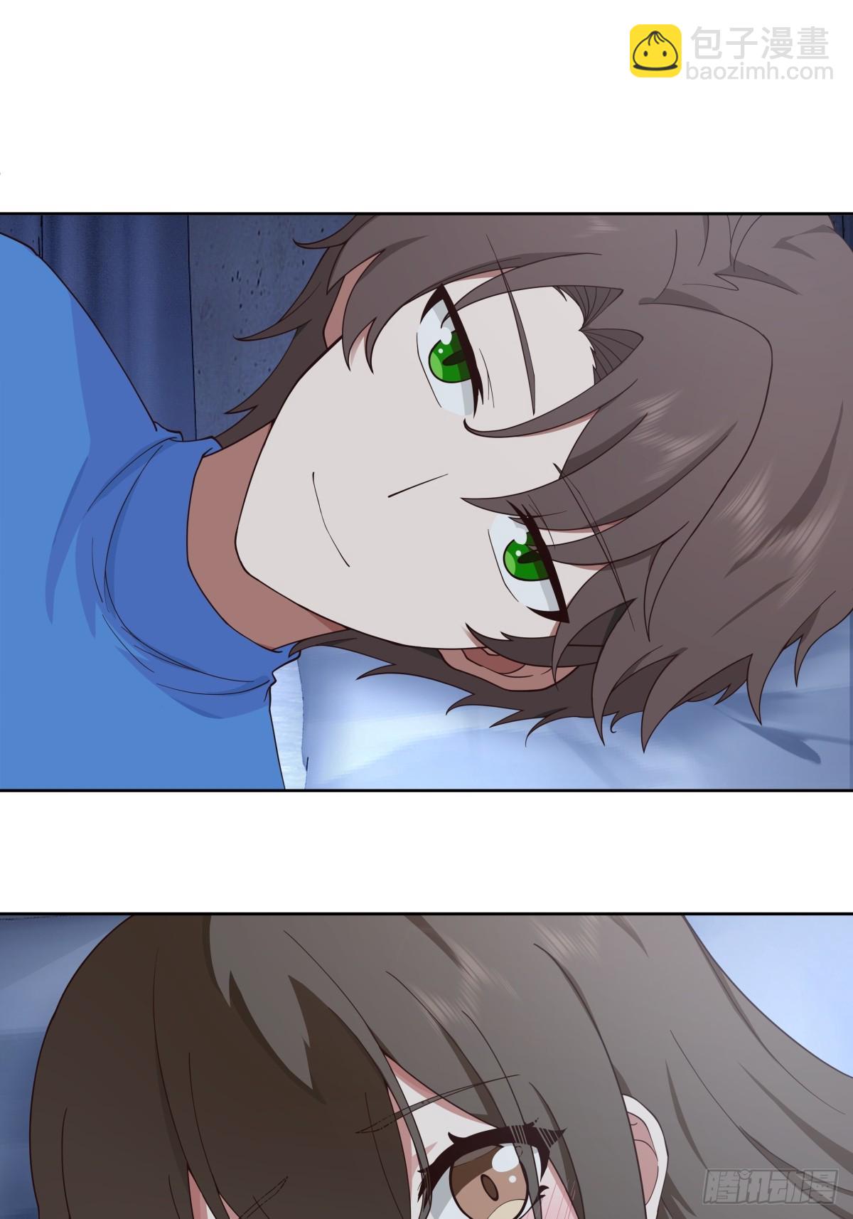 我真沒想重生啊 - 四目相對，眼中只有你 - 4