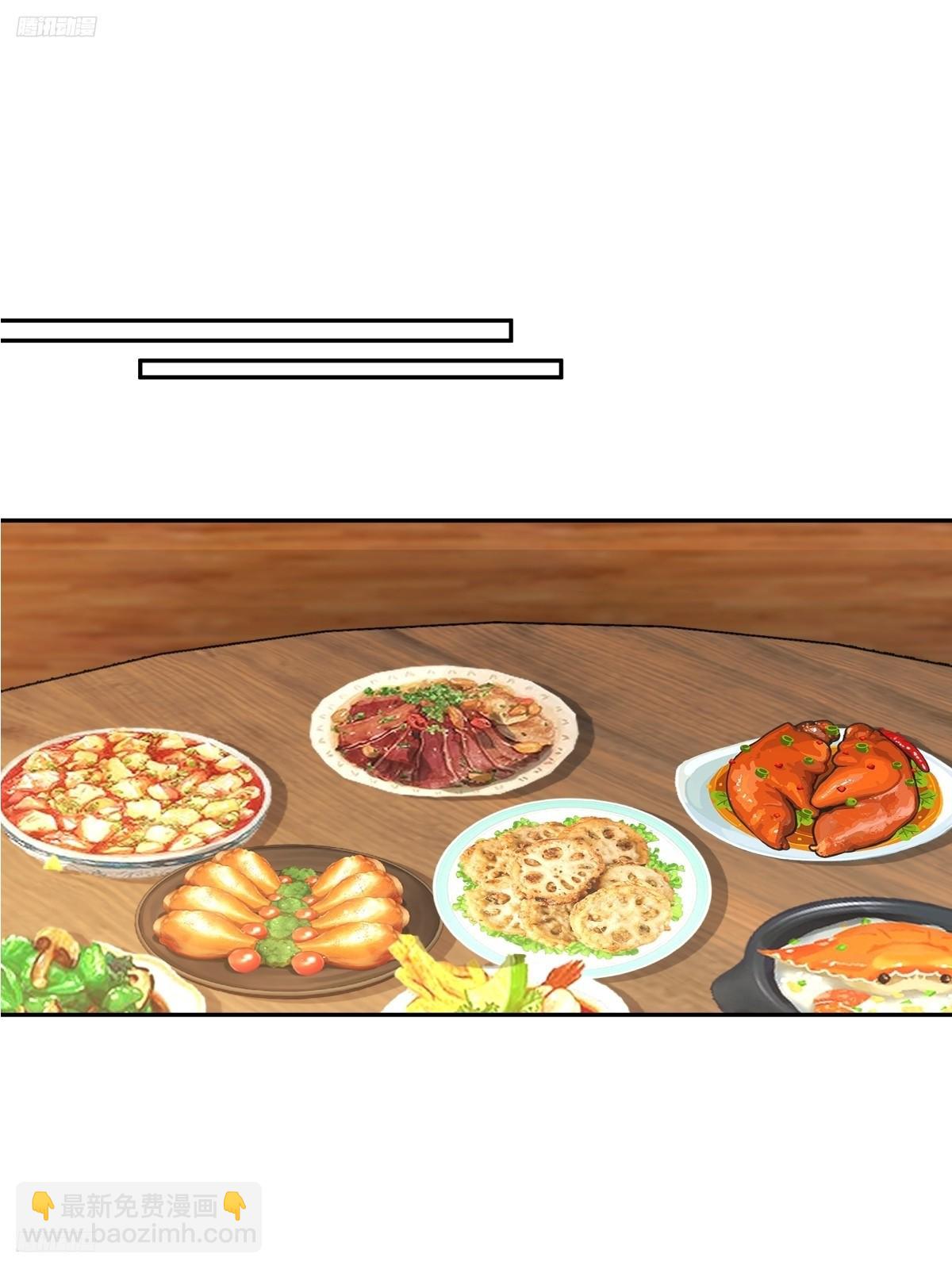 我真沒想重生啊 - 害怕兄弟過得苦，又怕兄弟開路虎 - 4