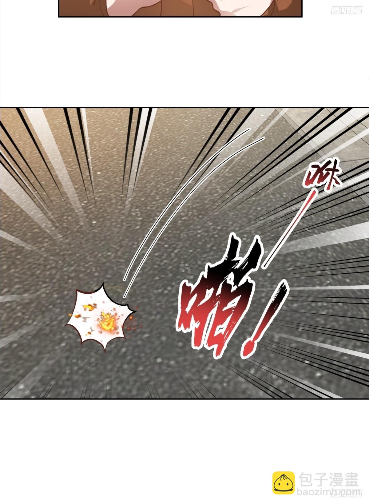 我真沒想重生啊 - 同一個世界同一個媽 - 3