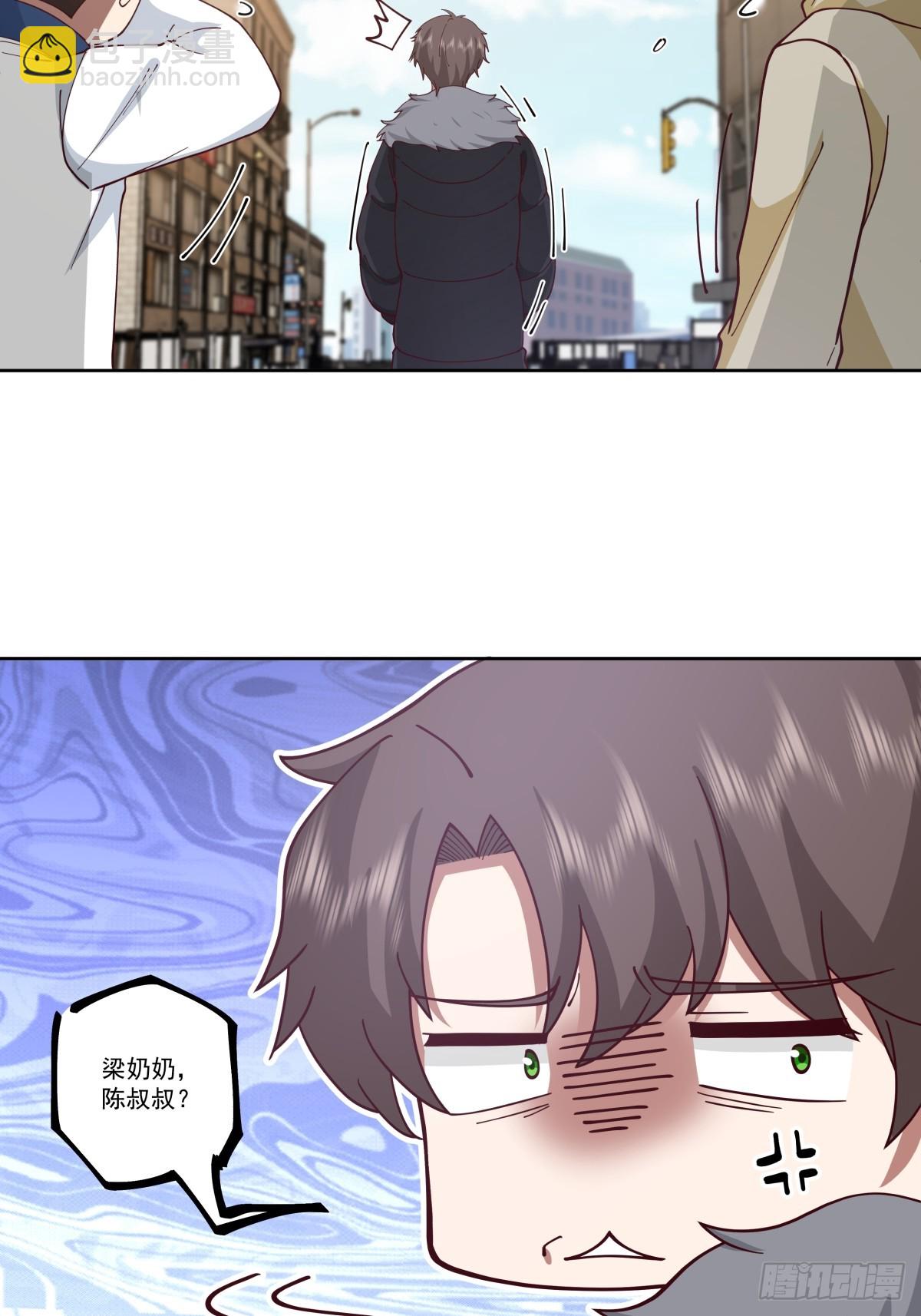 我真沒想重生啊 - 同一個世界同一個媽 - 1