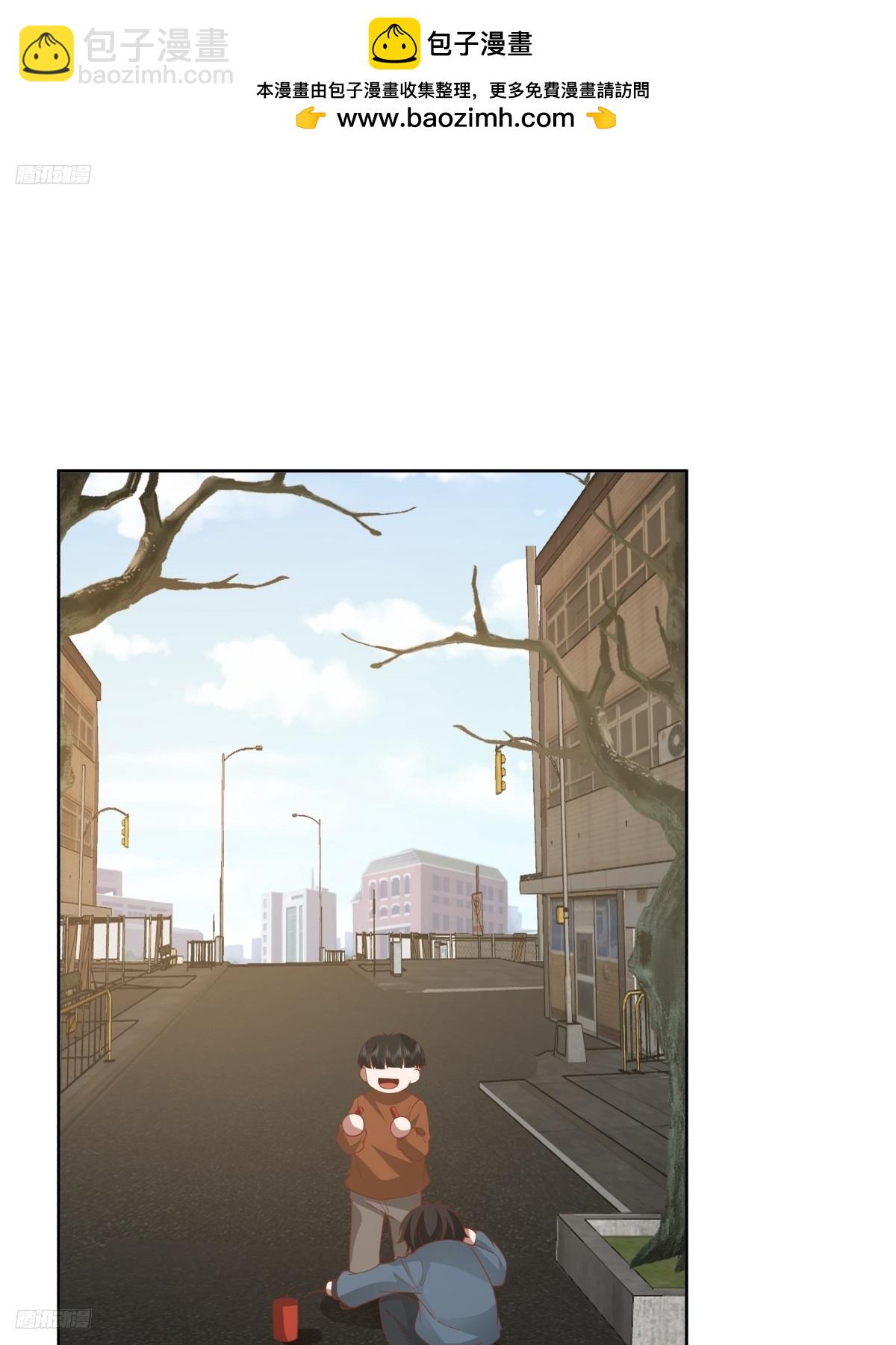 我真沒想重生啊 - 同一個世界同一個媽 - 2