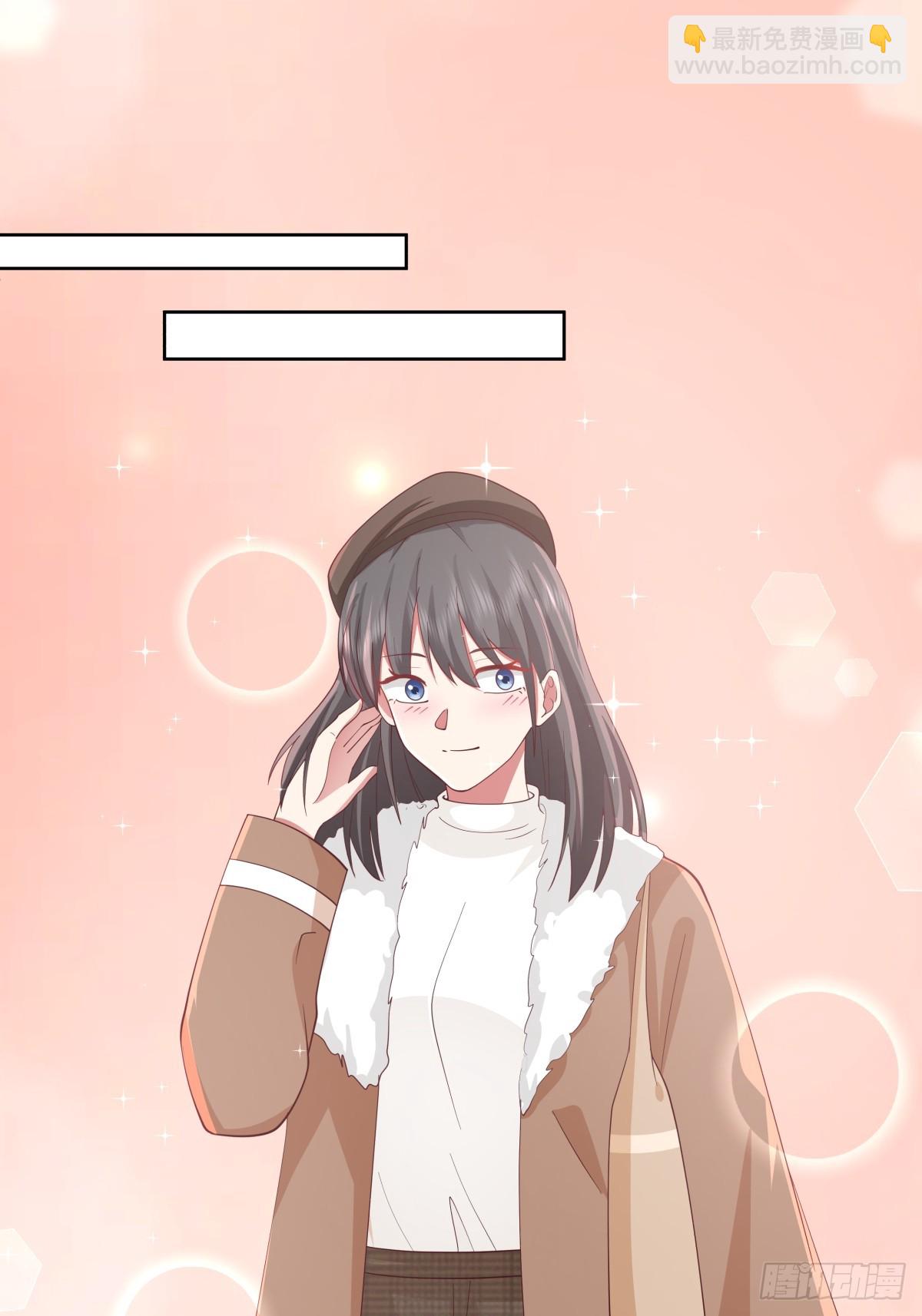 我真沒想重生啊 - 同一個世界同一個媽 - 3