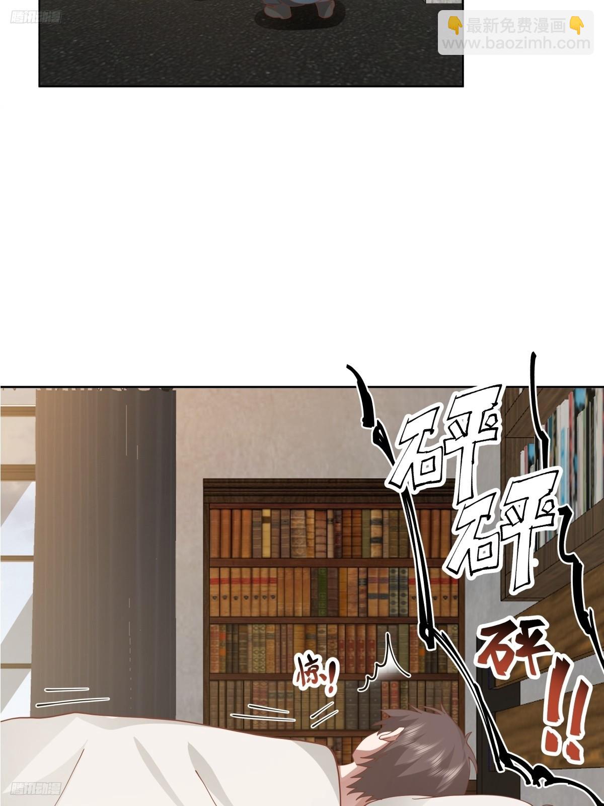 我真沒想重生啊 - 同一個世界同一個媽 - 3