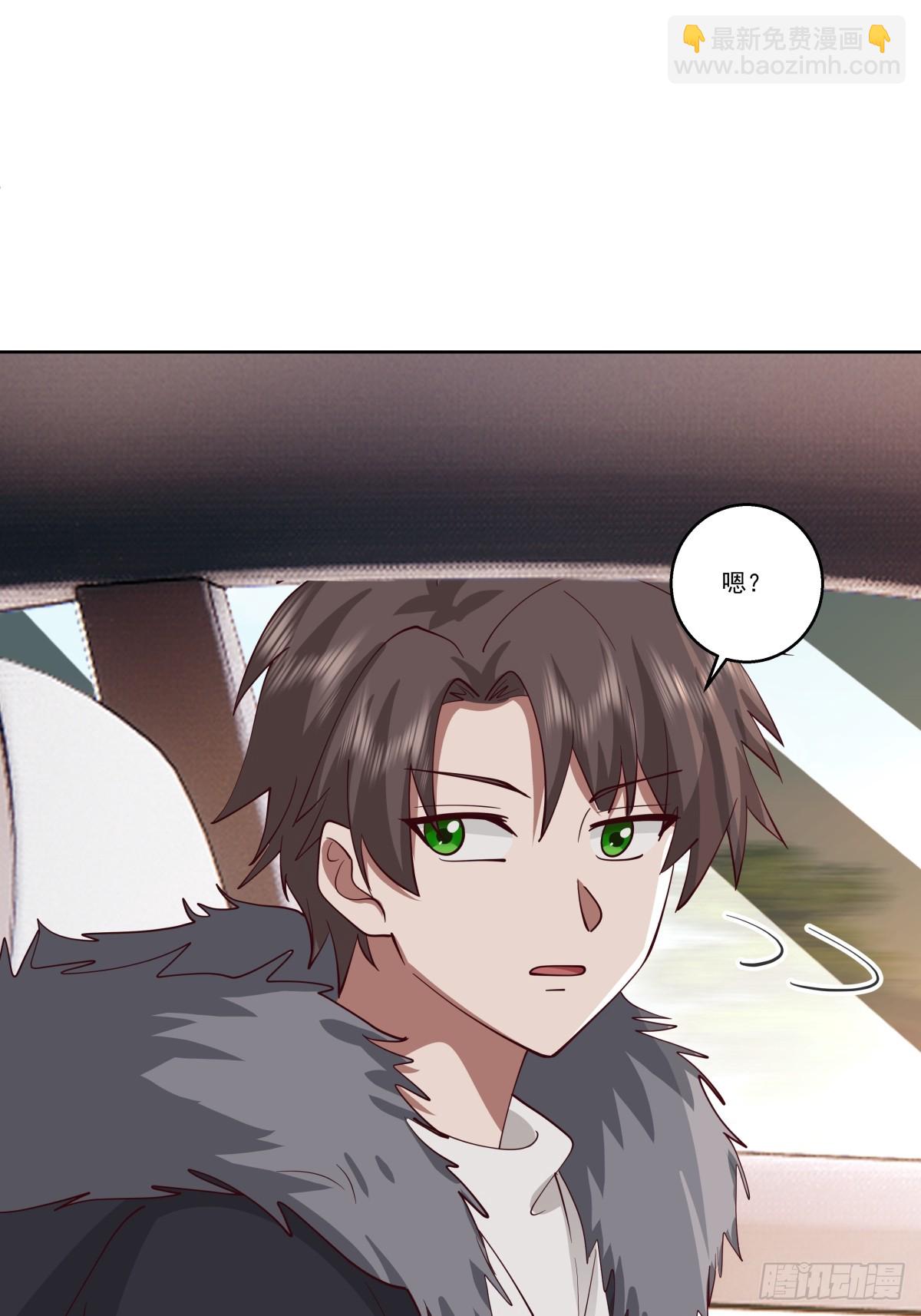 我真沒想重生啊 - 同一個世界同一個媽 - 2