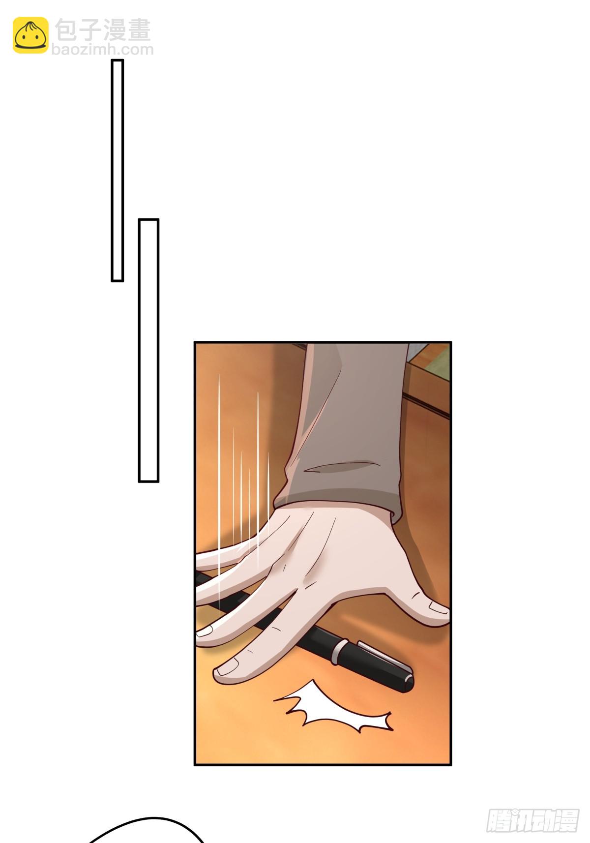 我真沒想重生啊 - 這是女人背後的男人 - 6