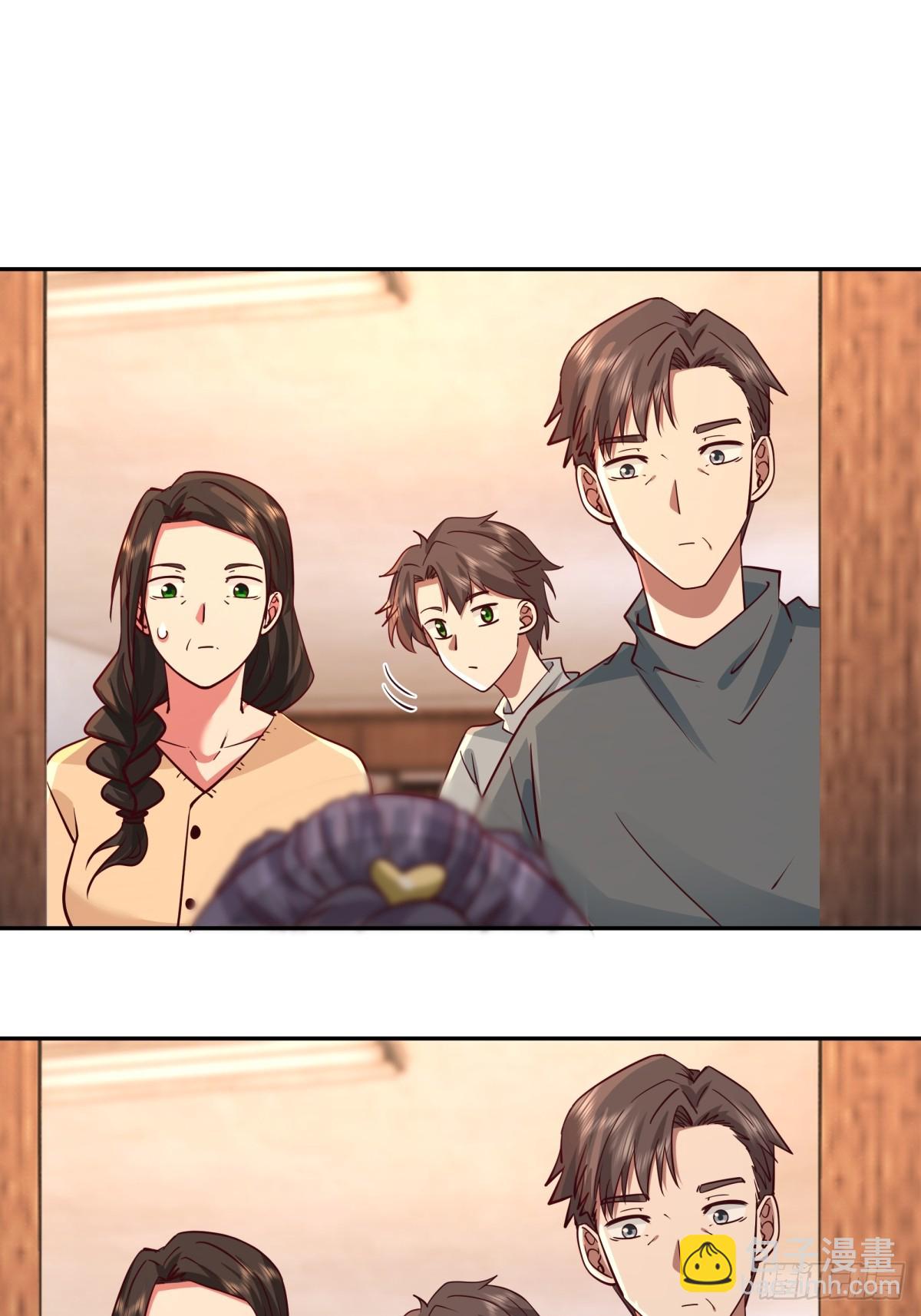 我真沒想重生啊 - 哪個女人能管他？ - 1