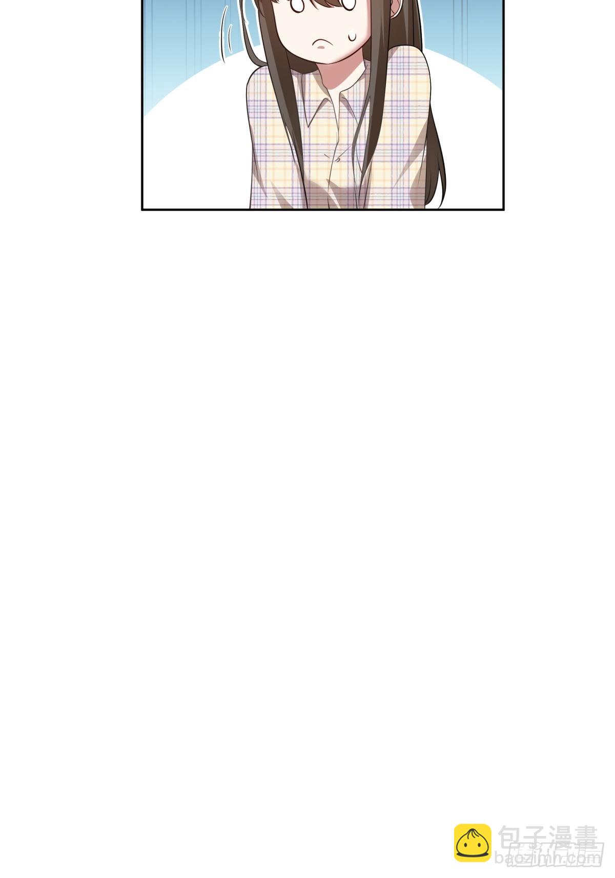 我真沒想重生啊 - 沾花惹草 - 5