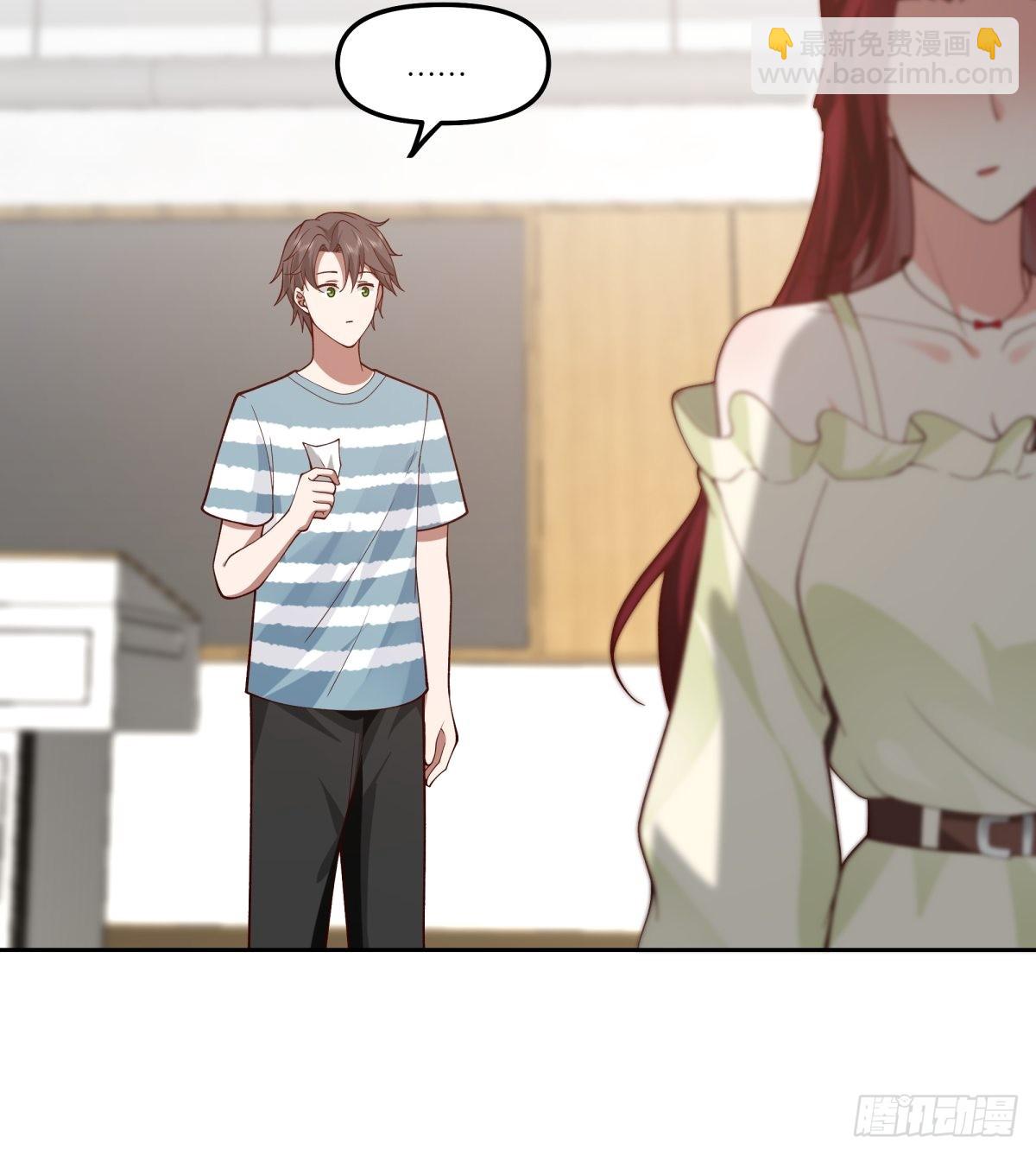 我真沒想重生啊 - 沾花惹草 - 1