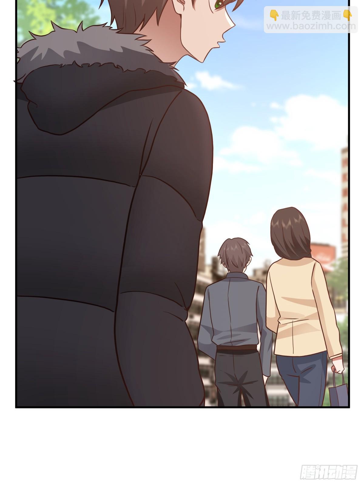 我真沒想重生啊 - 望夫處,江悠悠 - 3