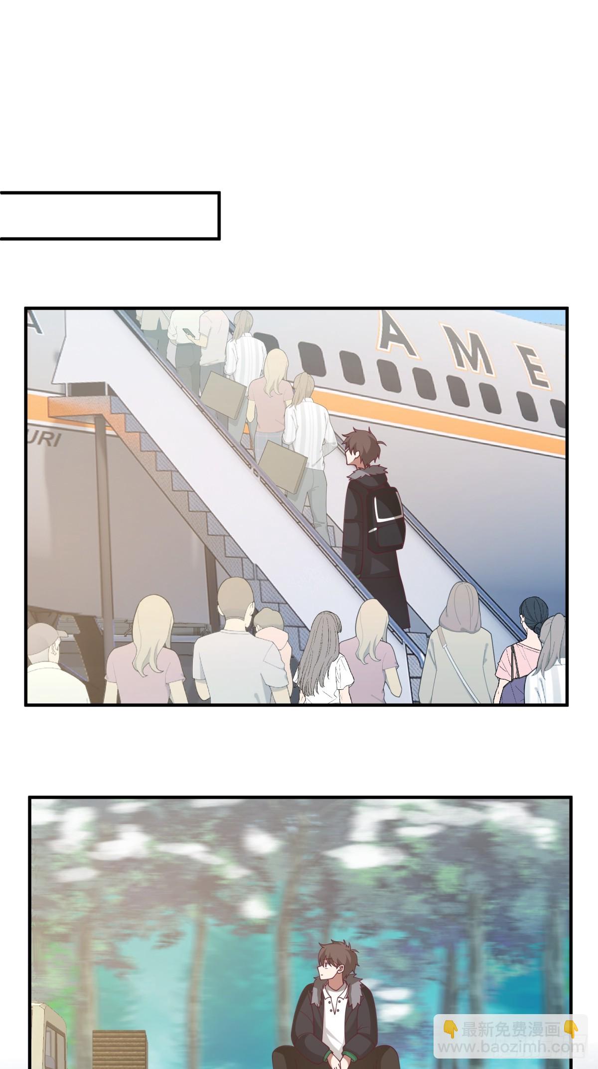 我真沒想重生啊 - 望夫處,江悠悠 - 2