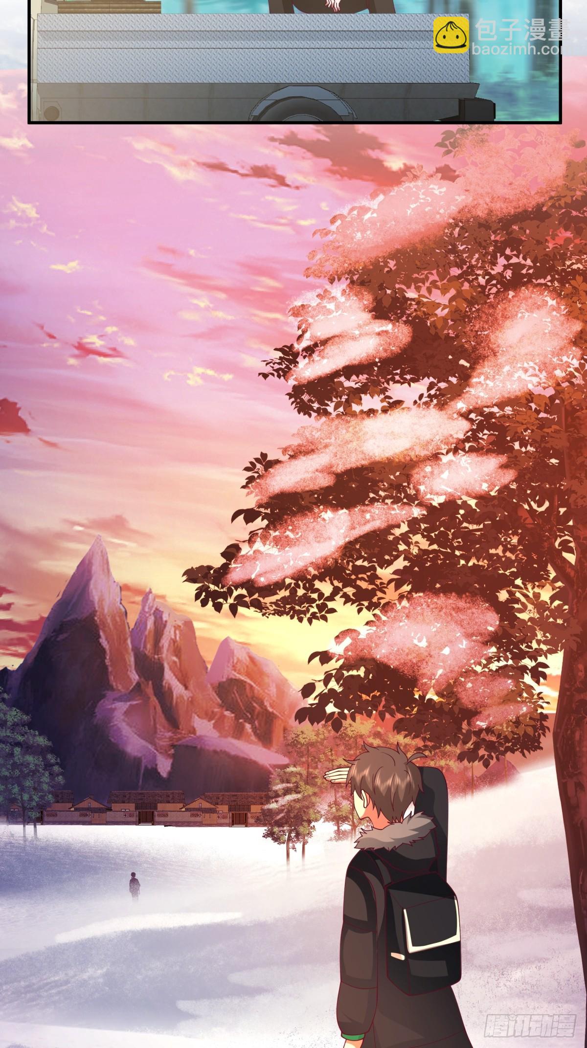 我真沒想重生啊 - 望夫處,江悠悠 - 3