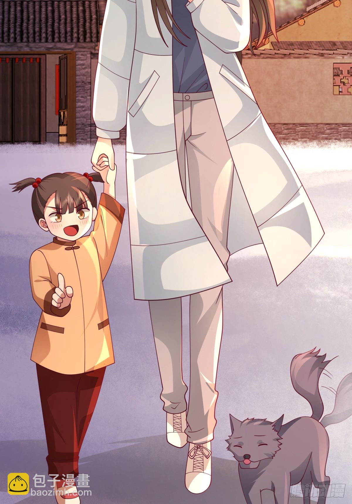 我真沒想重生啊 - 望夫處,江悠悠 - 7