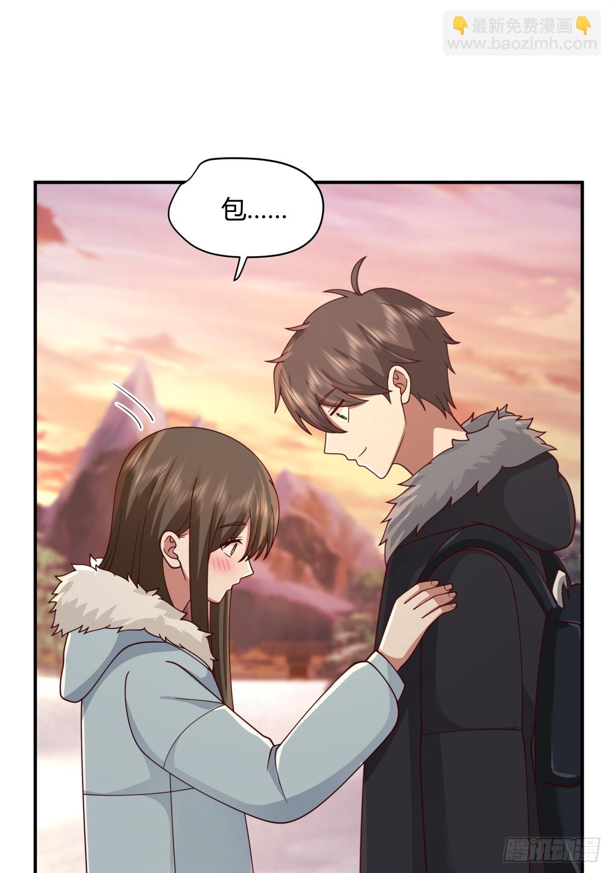 我真沒想重生啊 - 望夫處,江悠悠 - 4