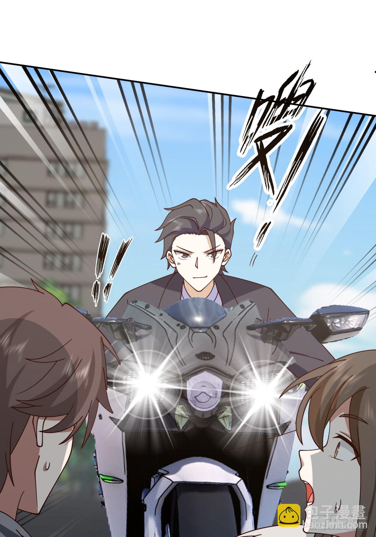 我真沒想重生啊 - 你知道你嚇到誰了嗎！！ - 3