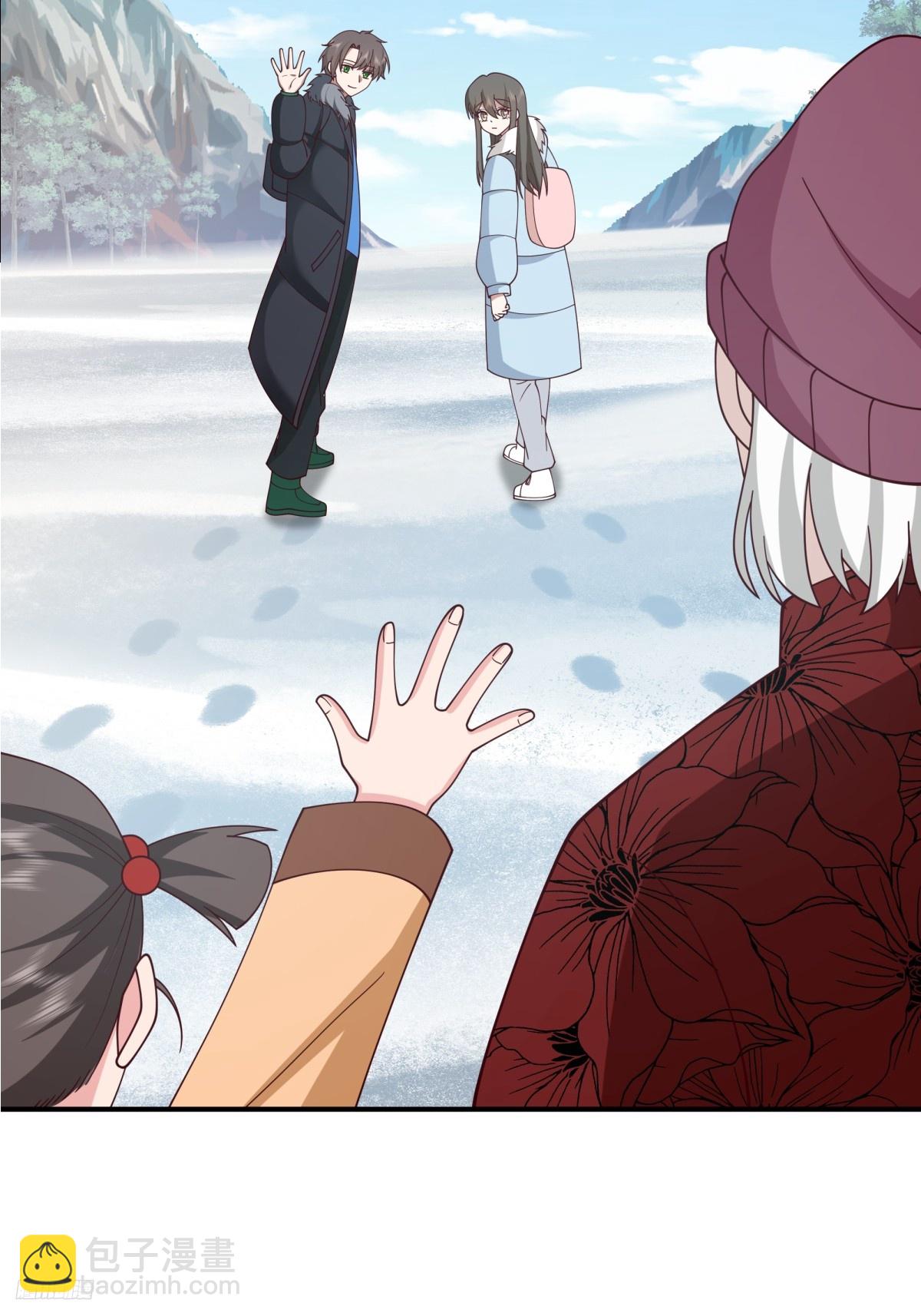 我真沒想重生啊 - 你知道你嚇到誰了嗎！！ - 1