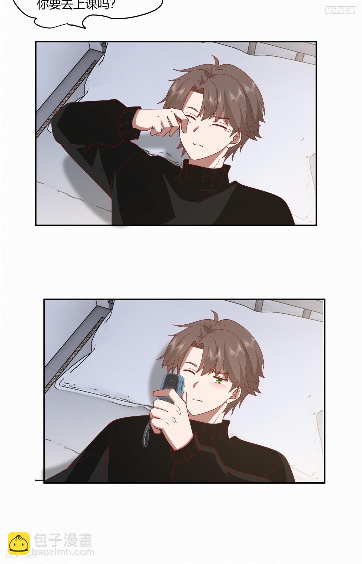 我真沒想重生啊 - 小陳，我想你了。 - 6