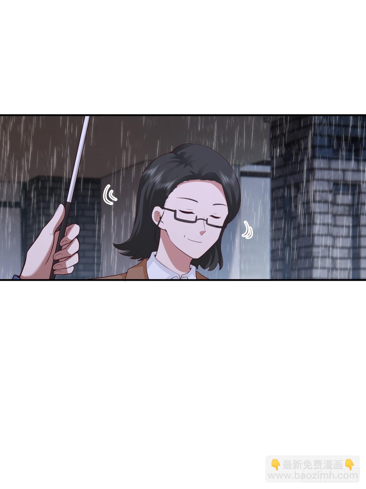 我真沒想重生啊 - 可是我怕你淋雨 - 3