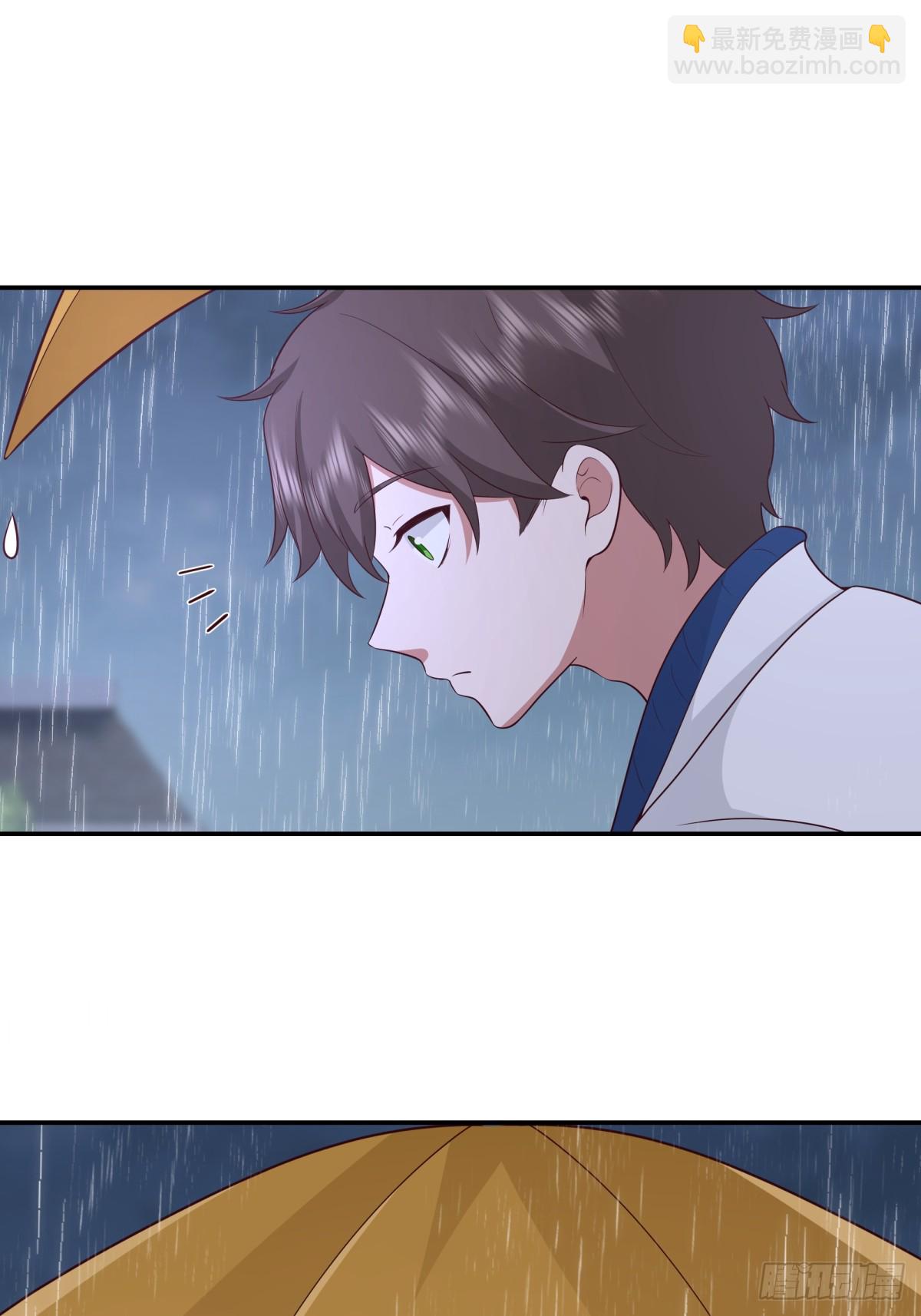 我真沒想重生啊 - 可是我怕你淋雨 - 4