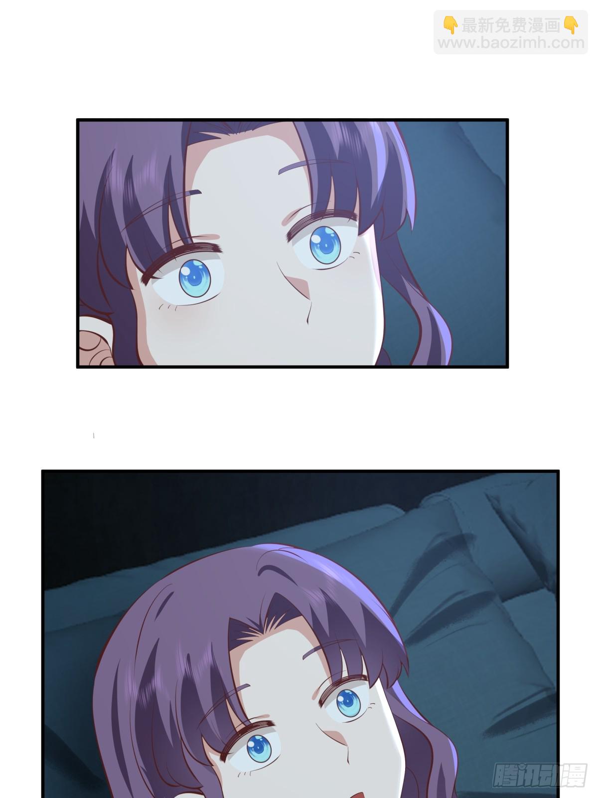 我真沒想重生啊 - 去那種地方，你懂的。 - 6