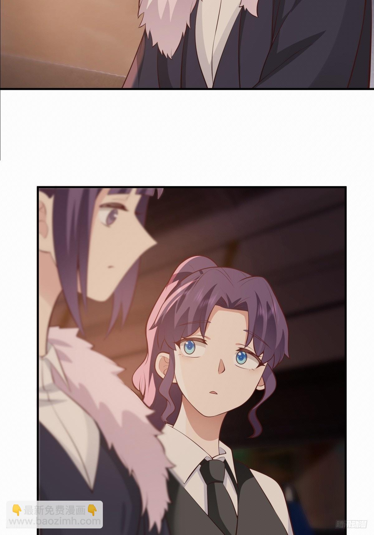 我真沒想重生啊 - 去那種地方，你懂的。 - 7