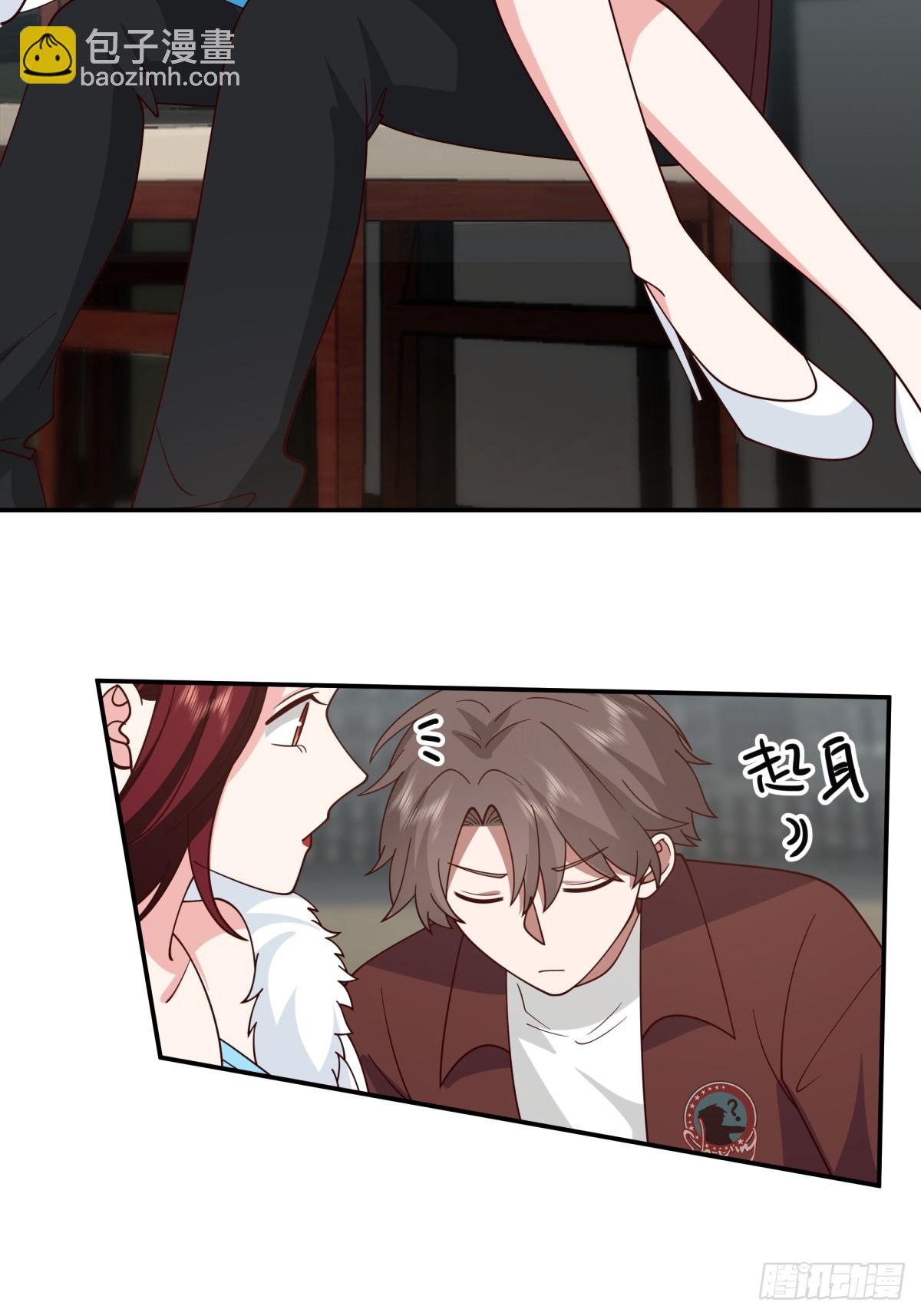 我真沒想重生啊 - 退一步越想越氣 - 1