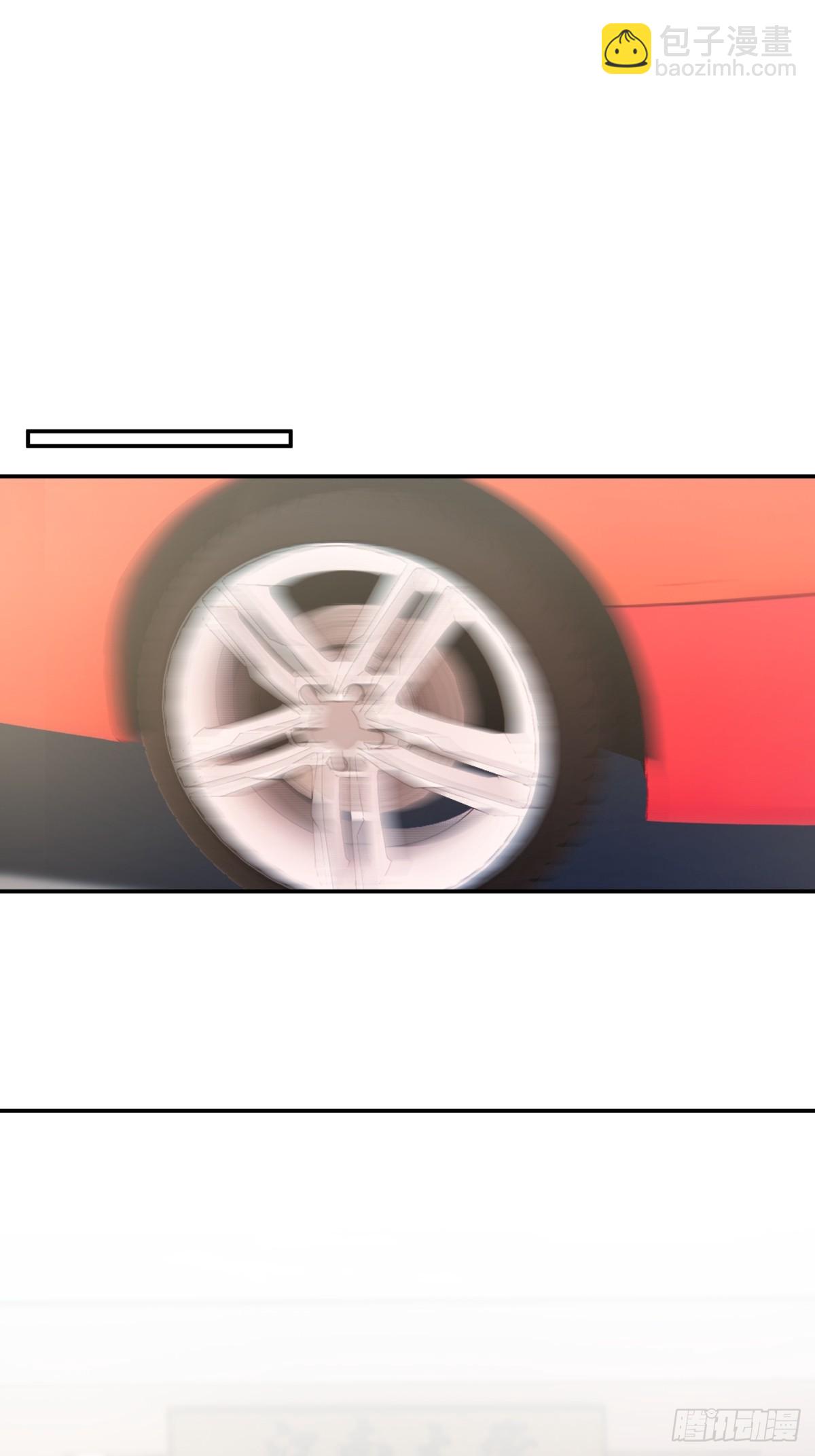 我真沒想重生啊 - 重感情的人容易受傷 - 3