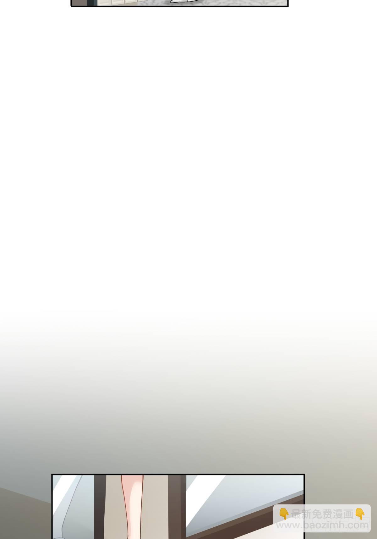 我真沒想重生啊 - 我會獨自撫養我們的孩子 - 5