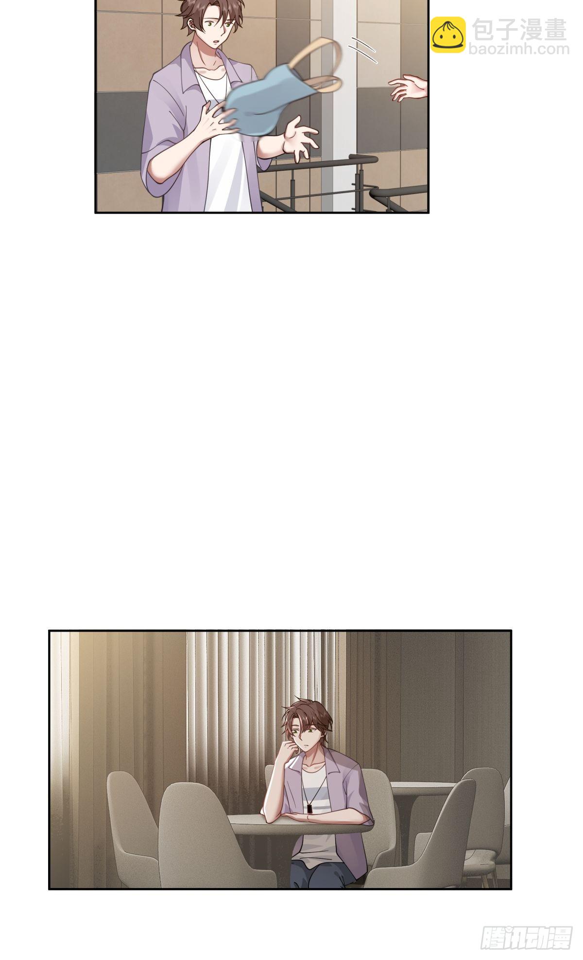 我真沒想重生啊 - 我會獨自撫養我們的孩子 - 7