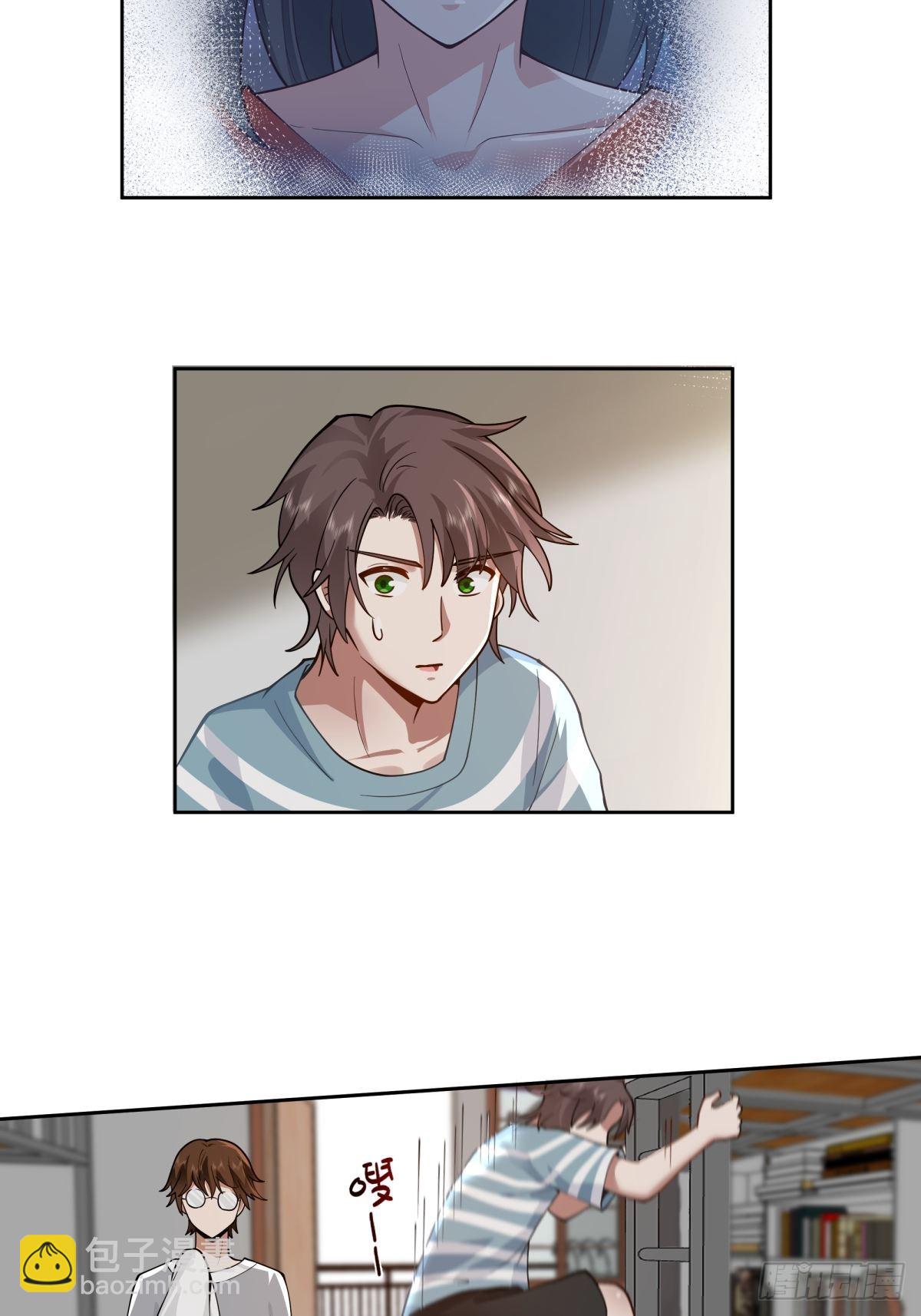 我真沒想重生啊 - 我會獨自撫養我們的孩子 - 1