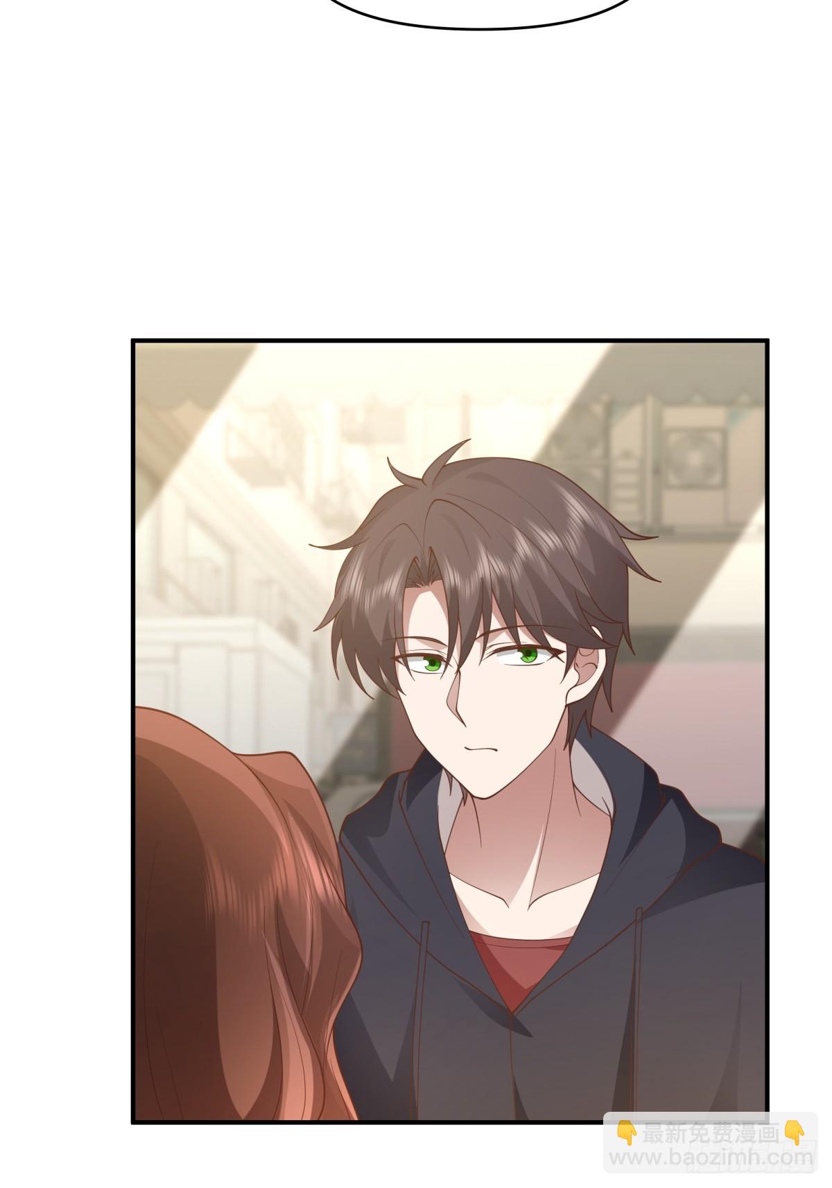 我真沒想重生啊 - 家族爭權 - 2