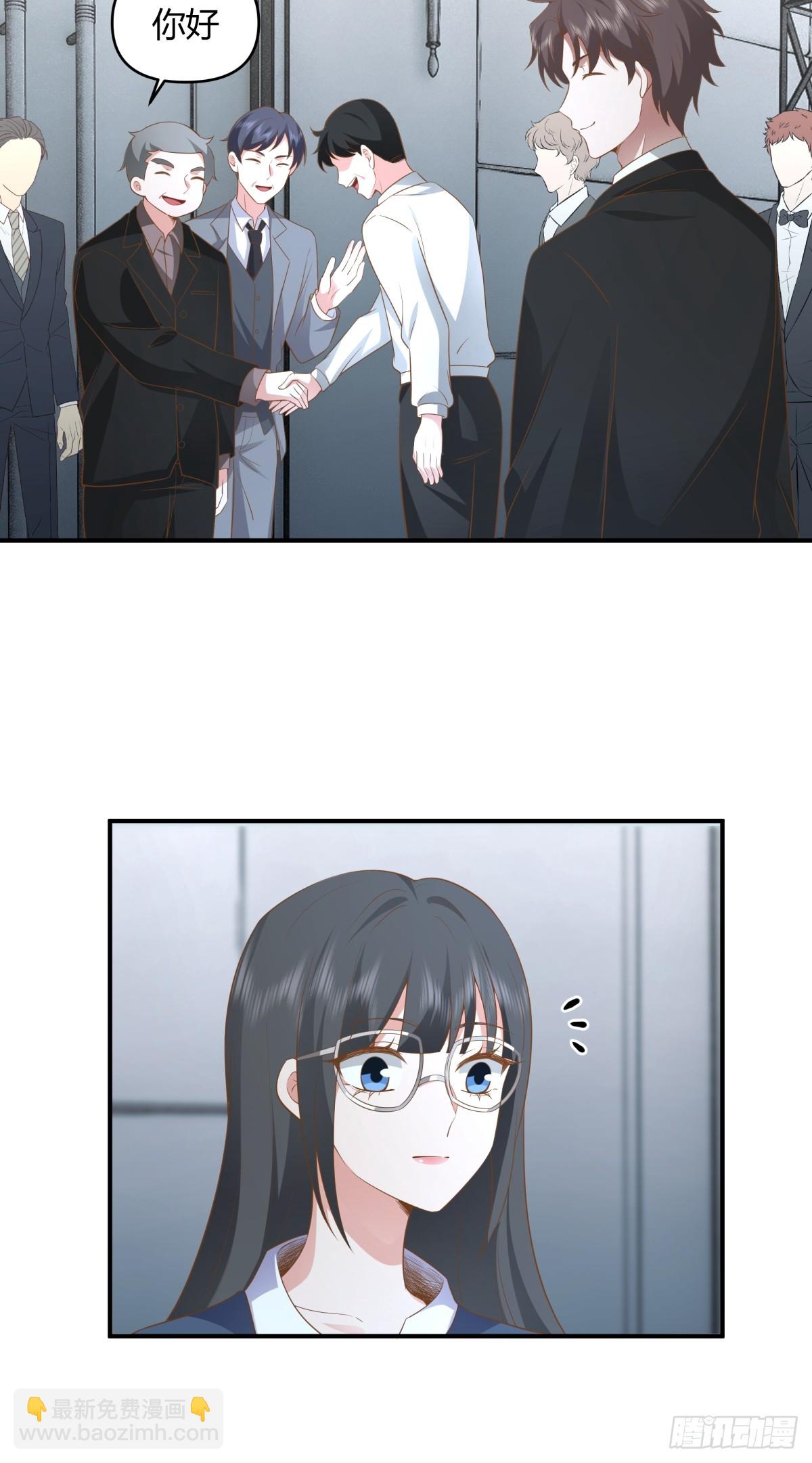 我真沒想重生啊 - 家族爭權 - 4