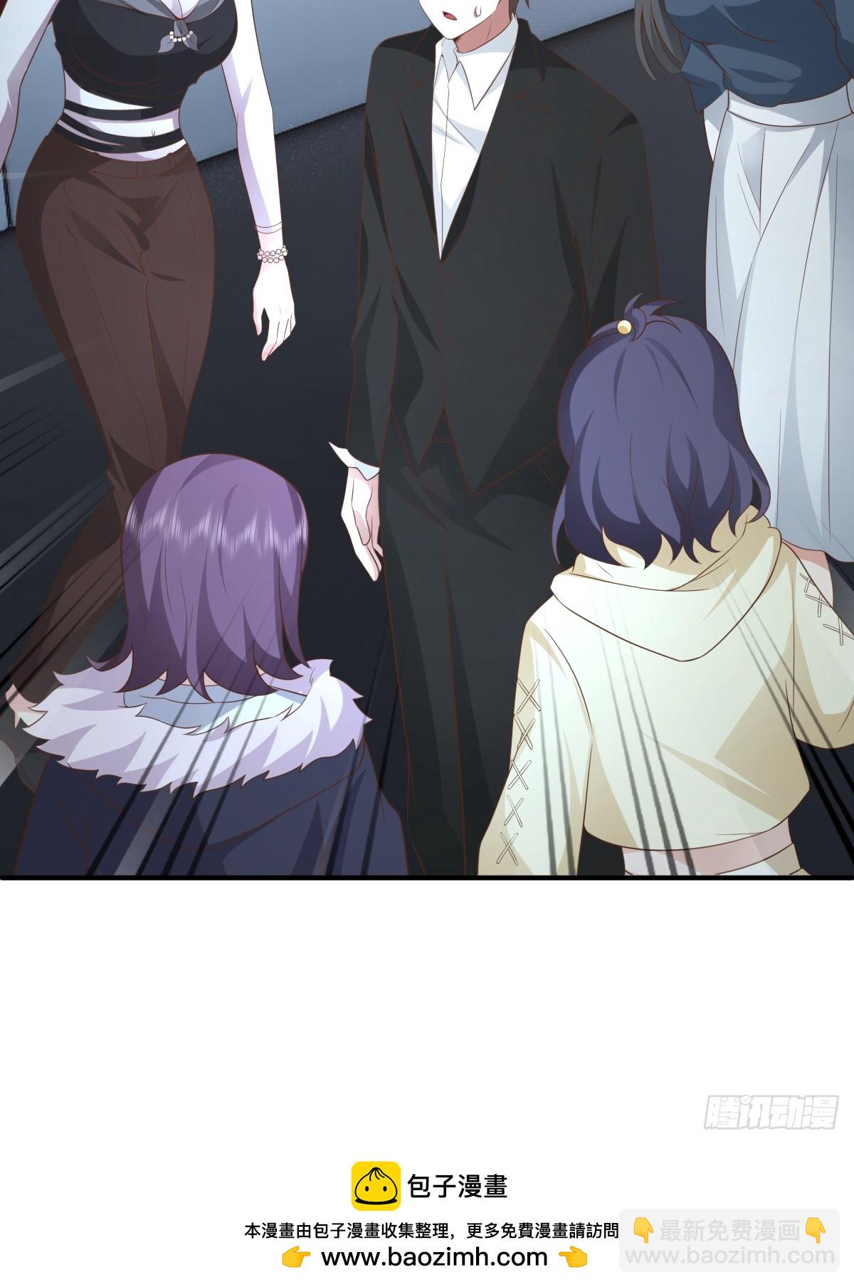 我真沒想重生啊 - 家族爭權 - 1