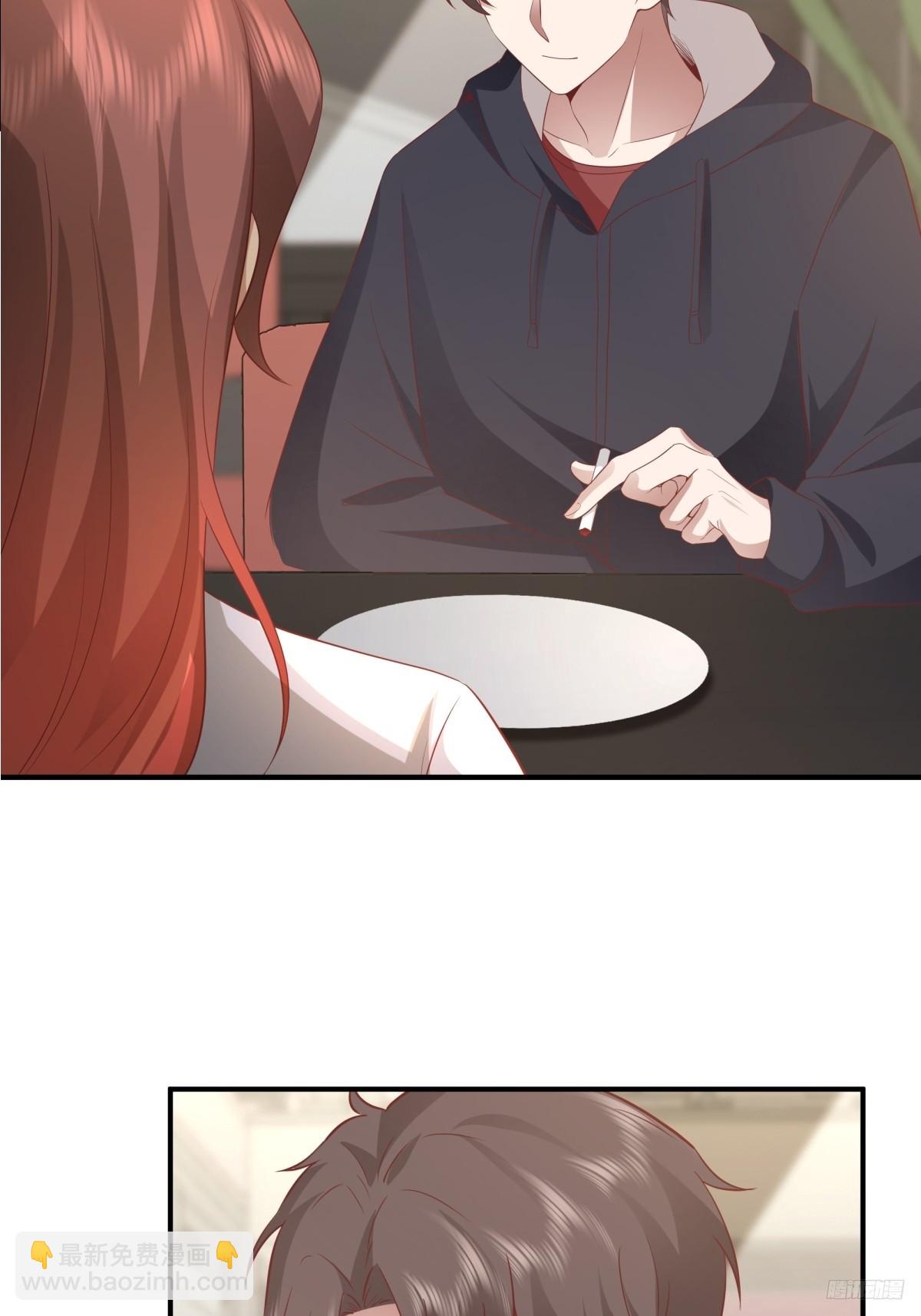 我真沒想重生啊 - 家族爭權 - 7