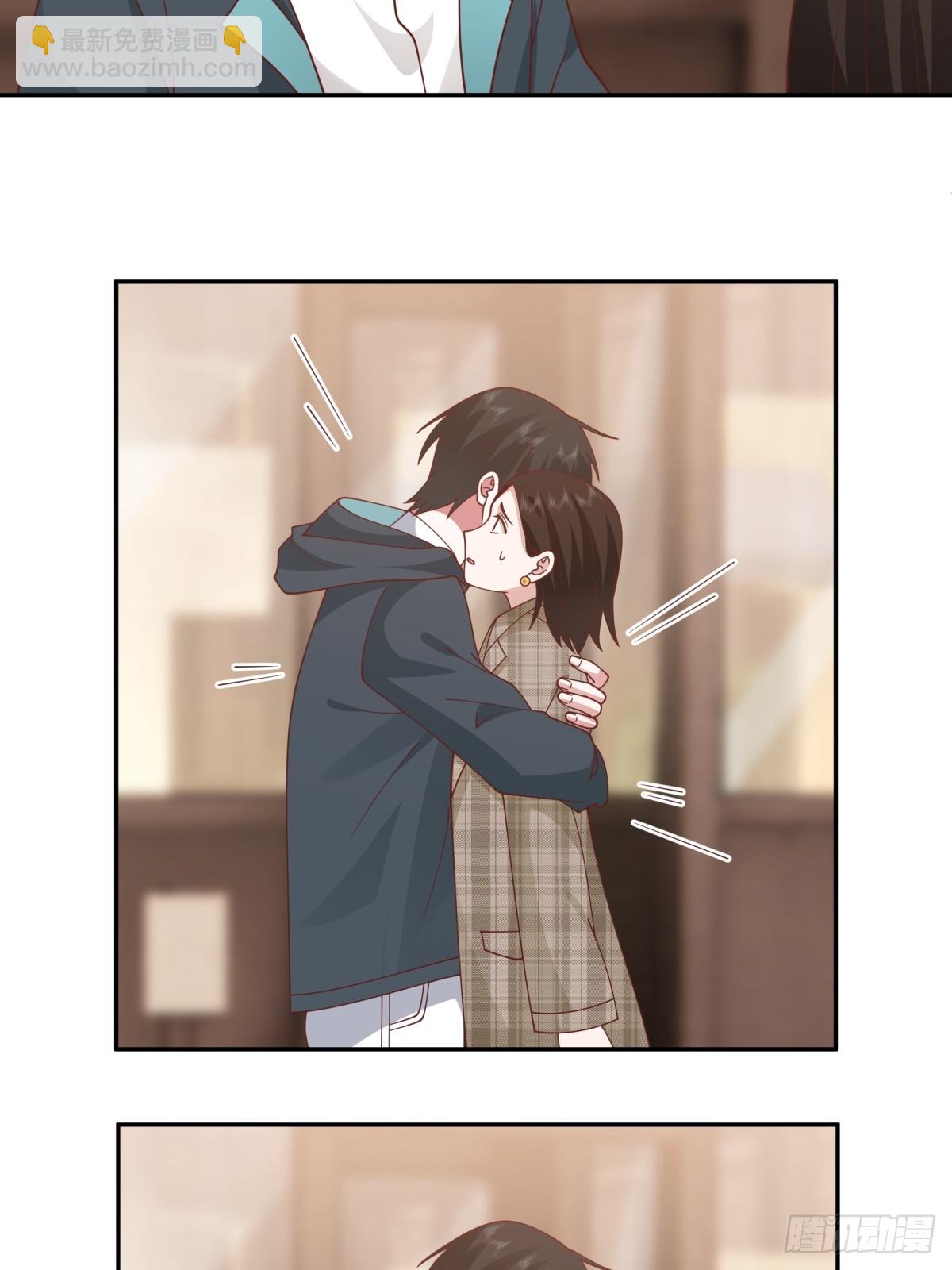 我真沒想重生啊 - 我沒有談過戀愛 - 2