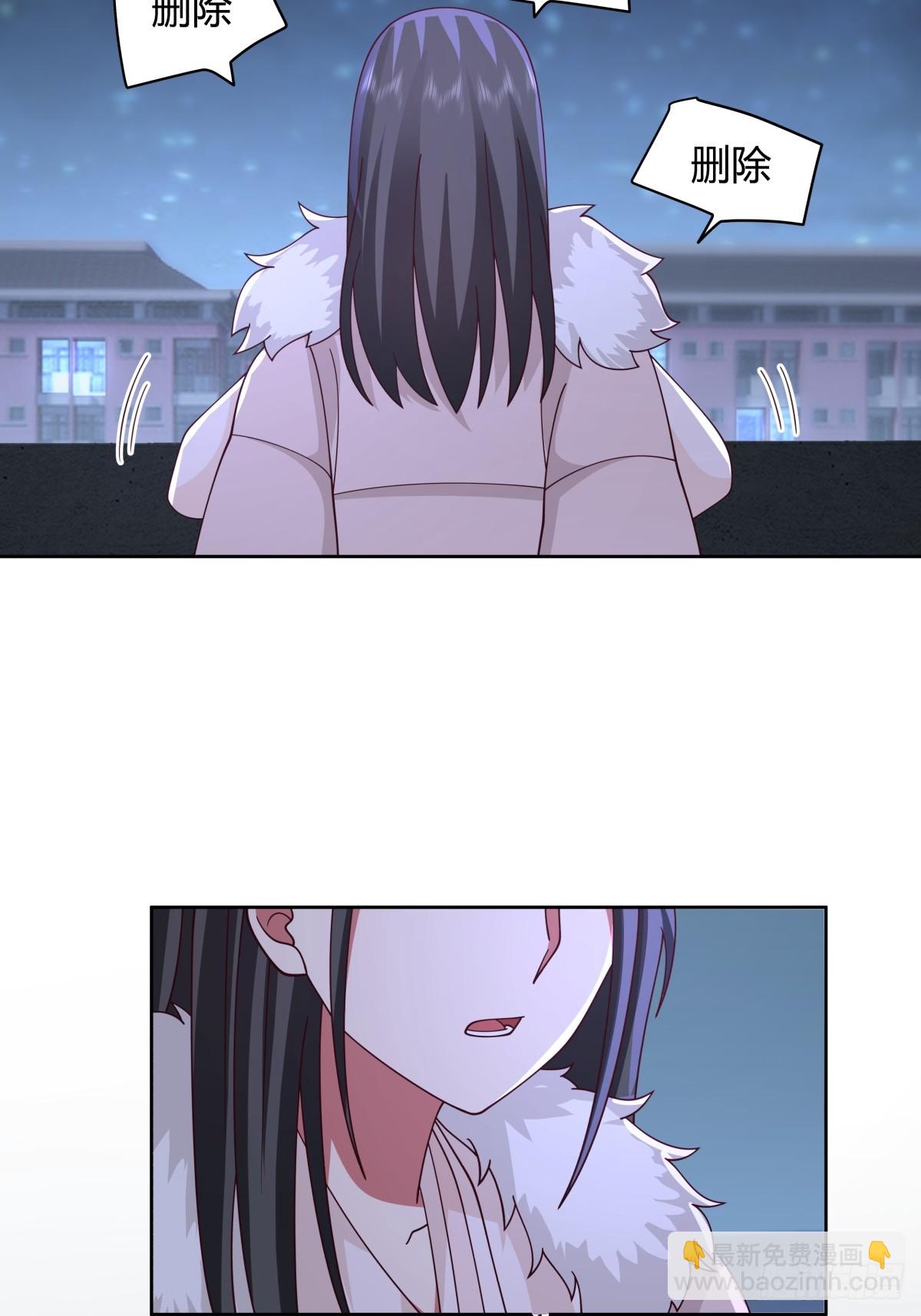 我真沒想重生啊 - 最重要的事情最容易遺忘 - 7