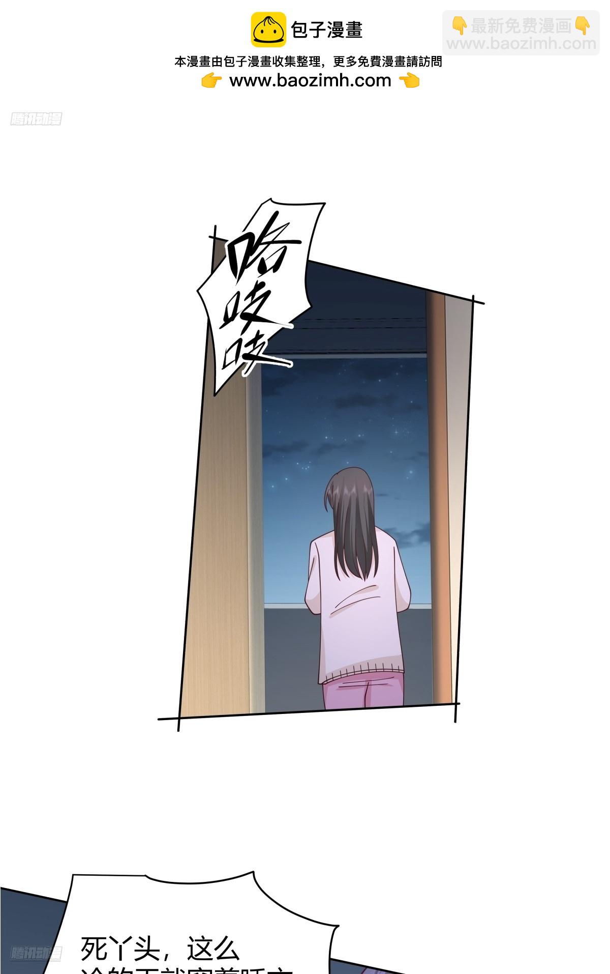 我真沒想重生啊 - 最重要的事情最容易遺忘 - 2