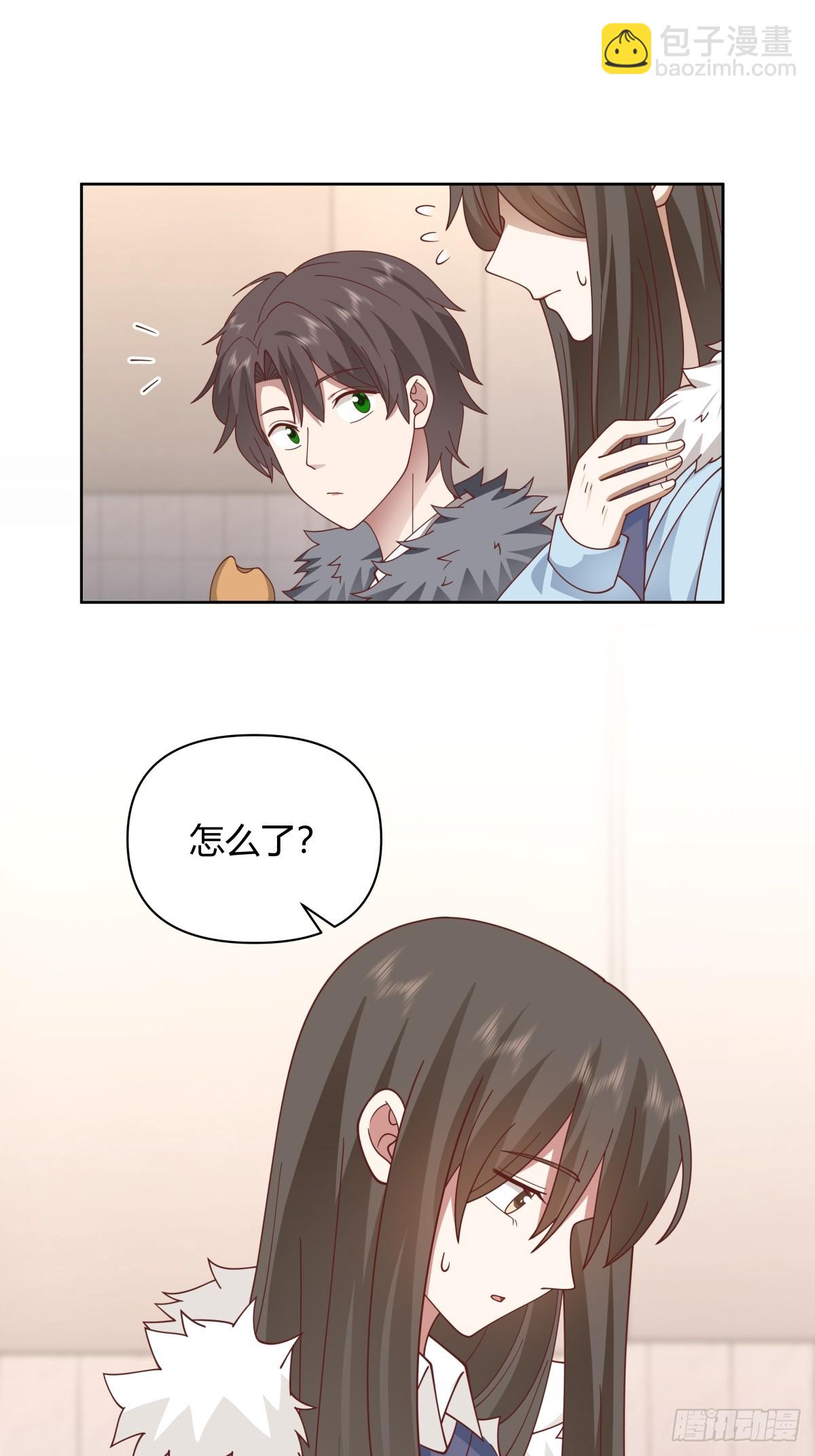 我真沒想重生啊 - 最重要的事情最容易遺忘 - 7