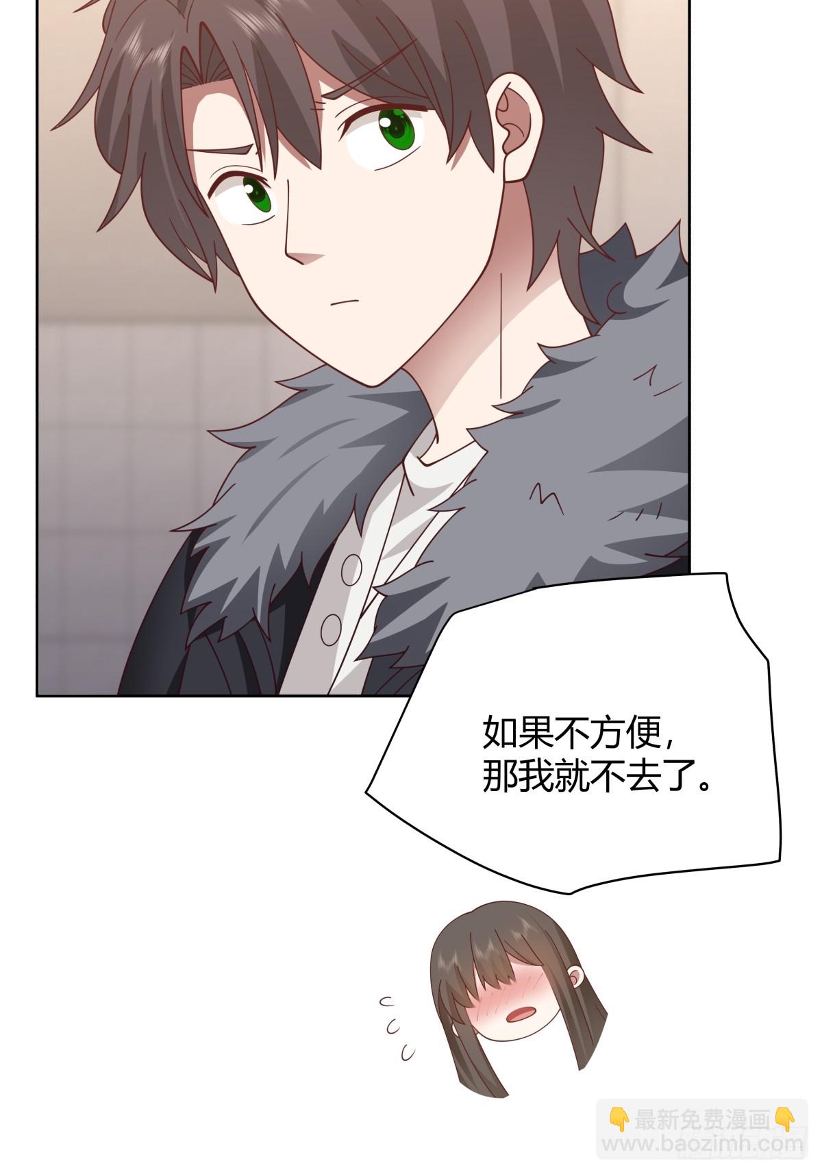 我真沒想重生啊 - 最重要的事情最容易遺忘 - 5