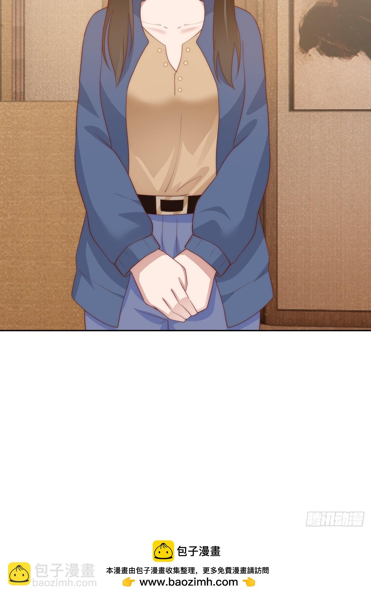 我真沒想重生啊 - 她不是我女朋友。 - 2