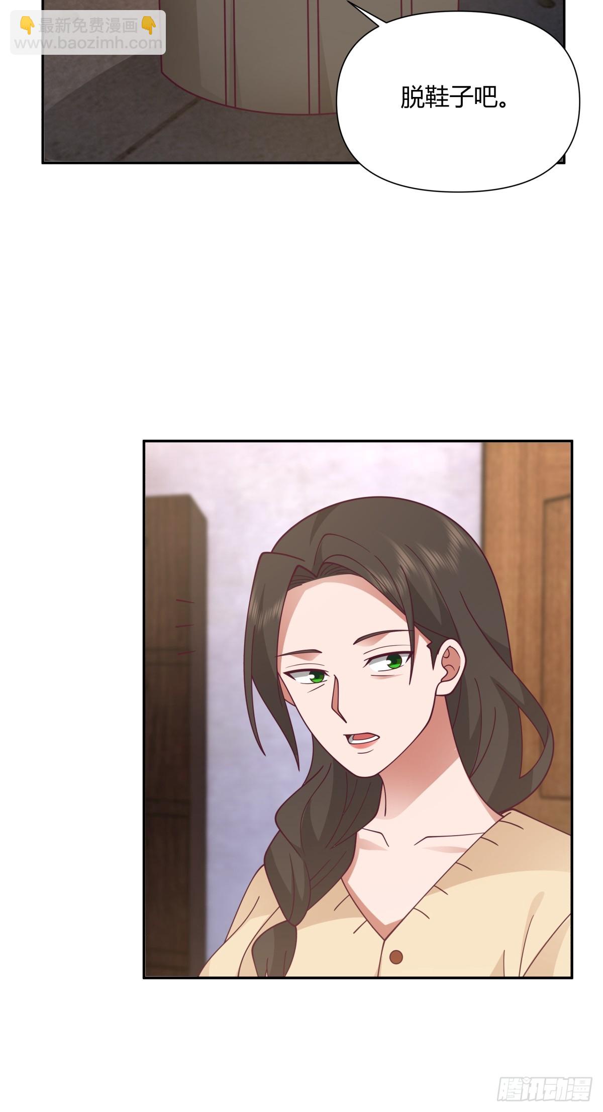 我真沒想重生啊 - 逃離苦海 - 1